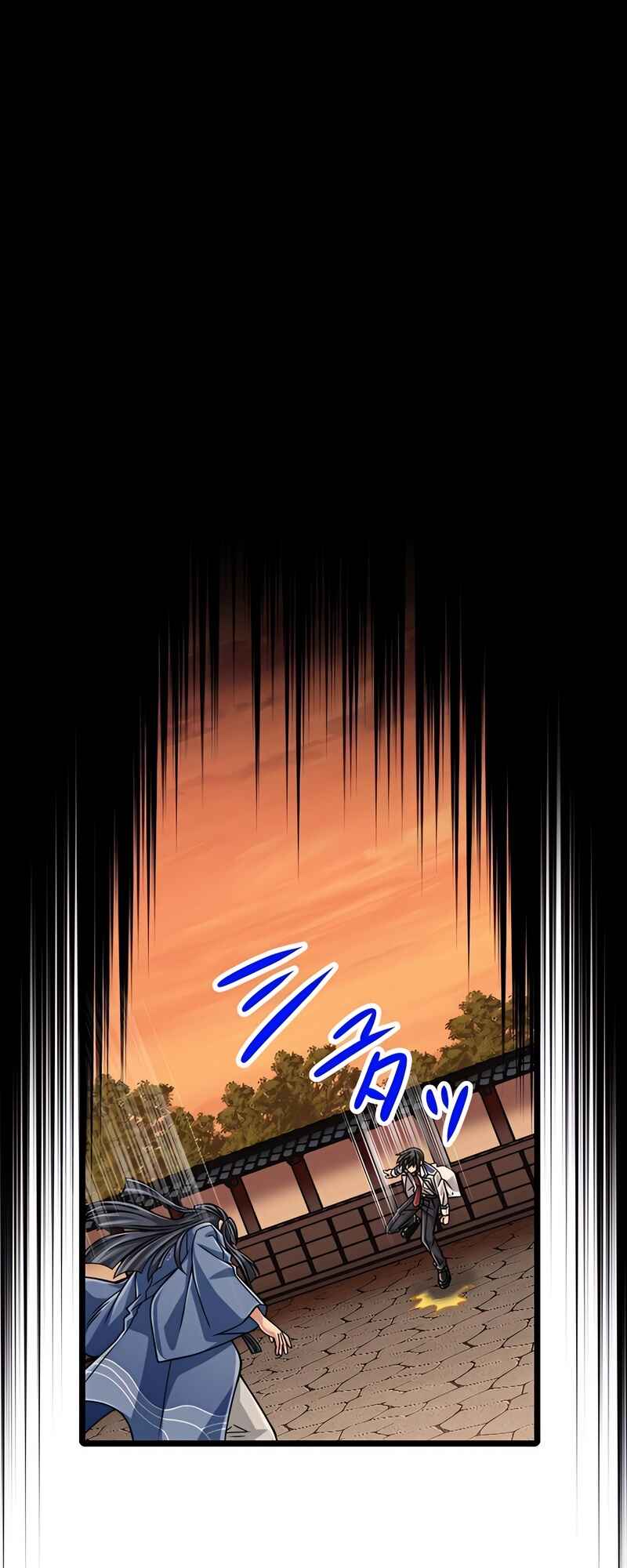 Chapter 60 - Page 63