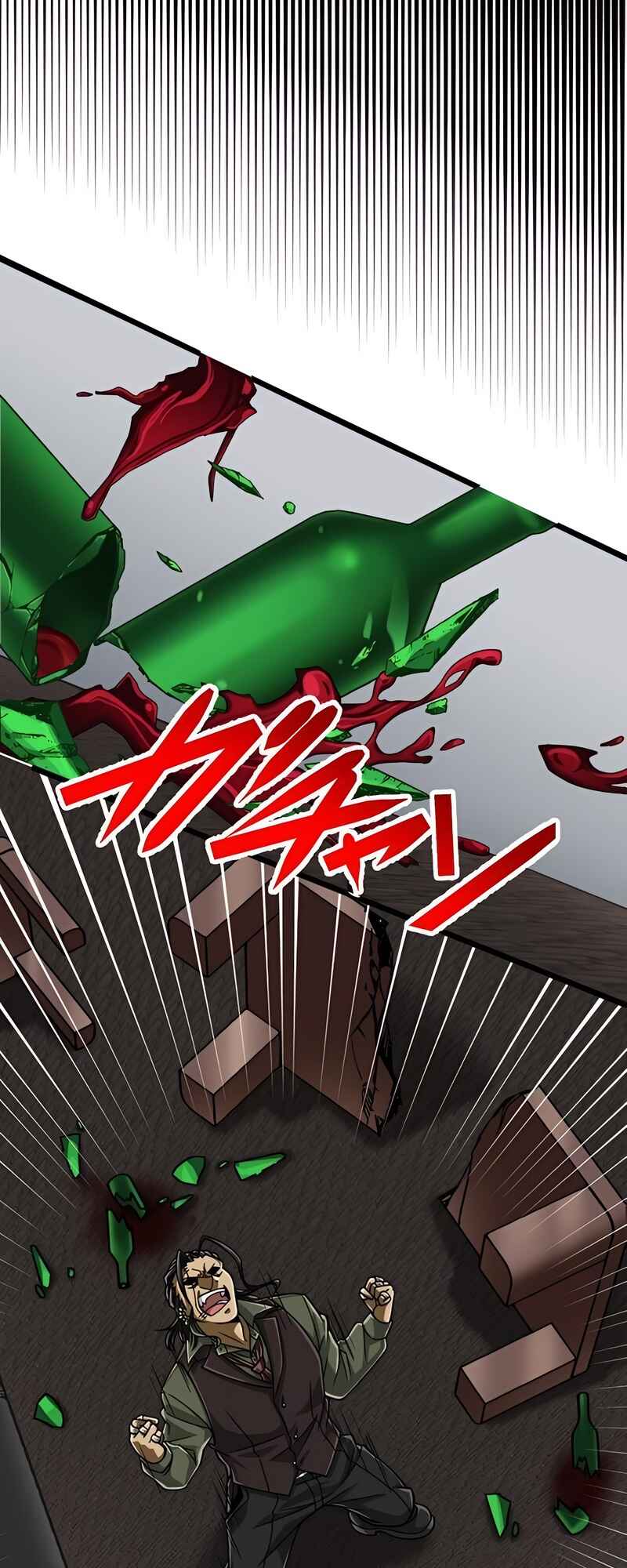 Chapter 60 - Page 67
