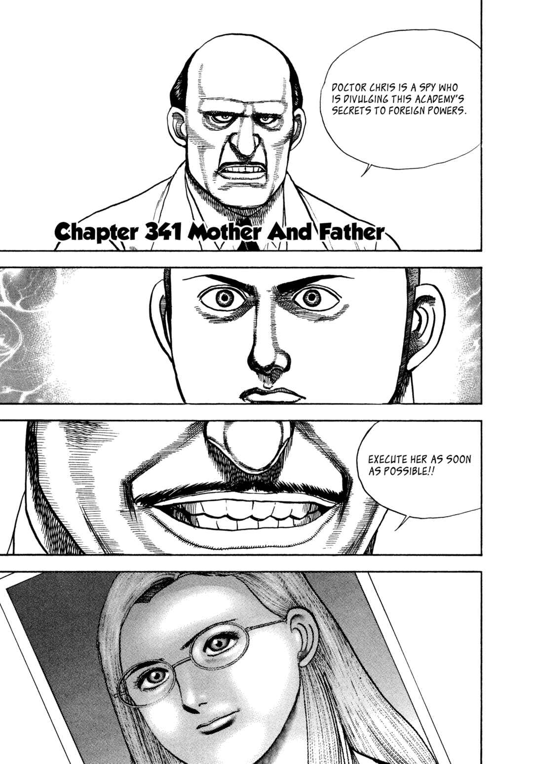 Chapter 341 - Page 1