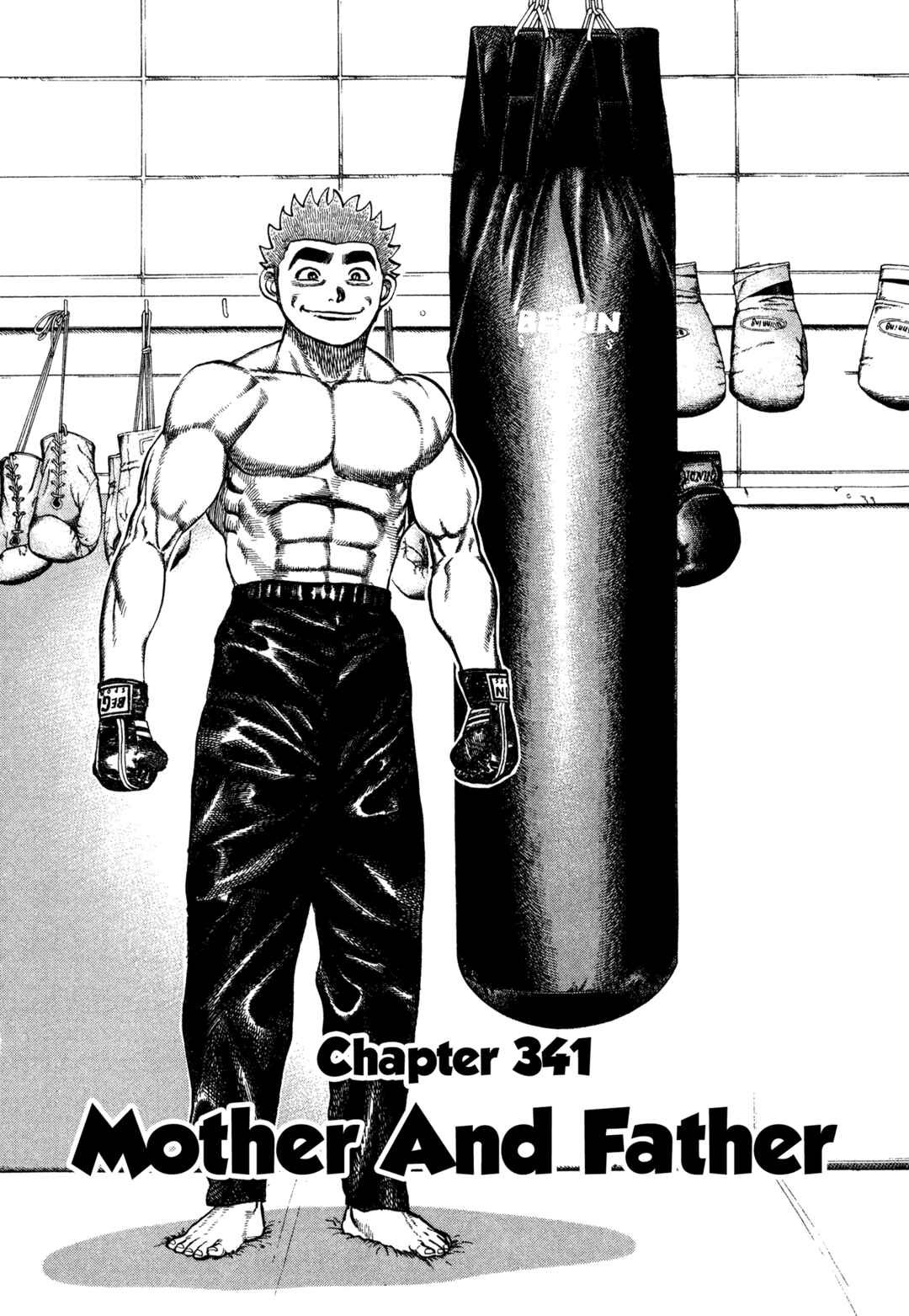 Chapter 341 - Page 2