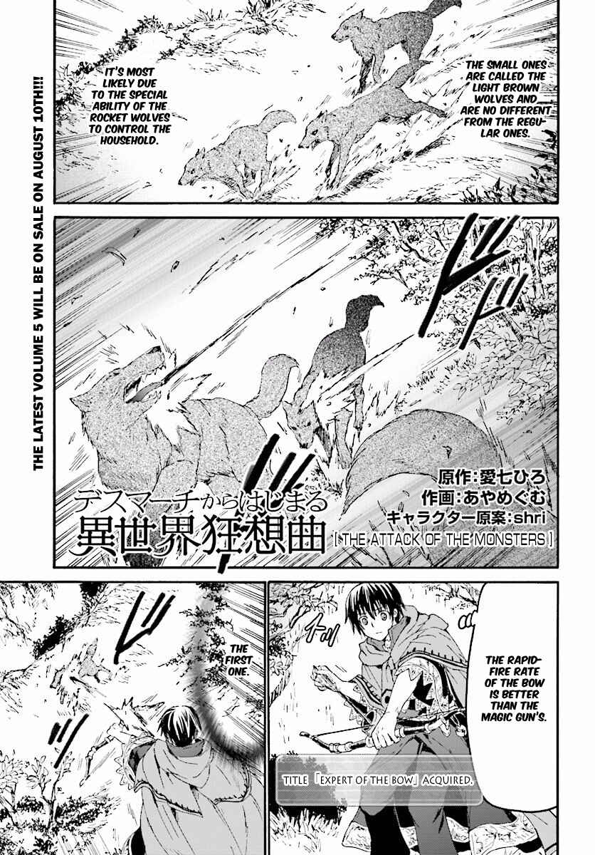 Chapter 33 - Page 4