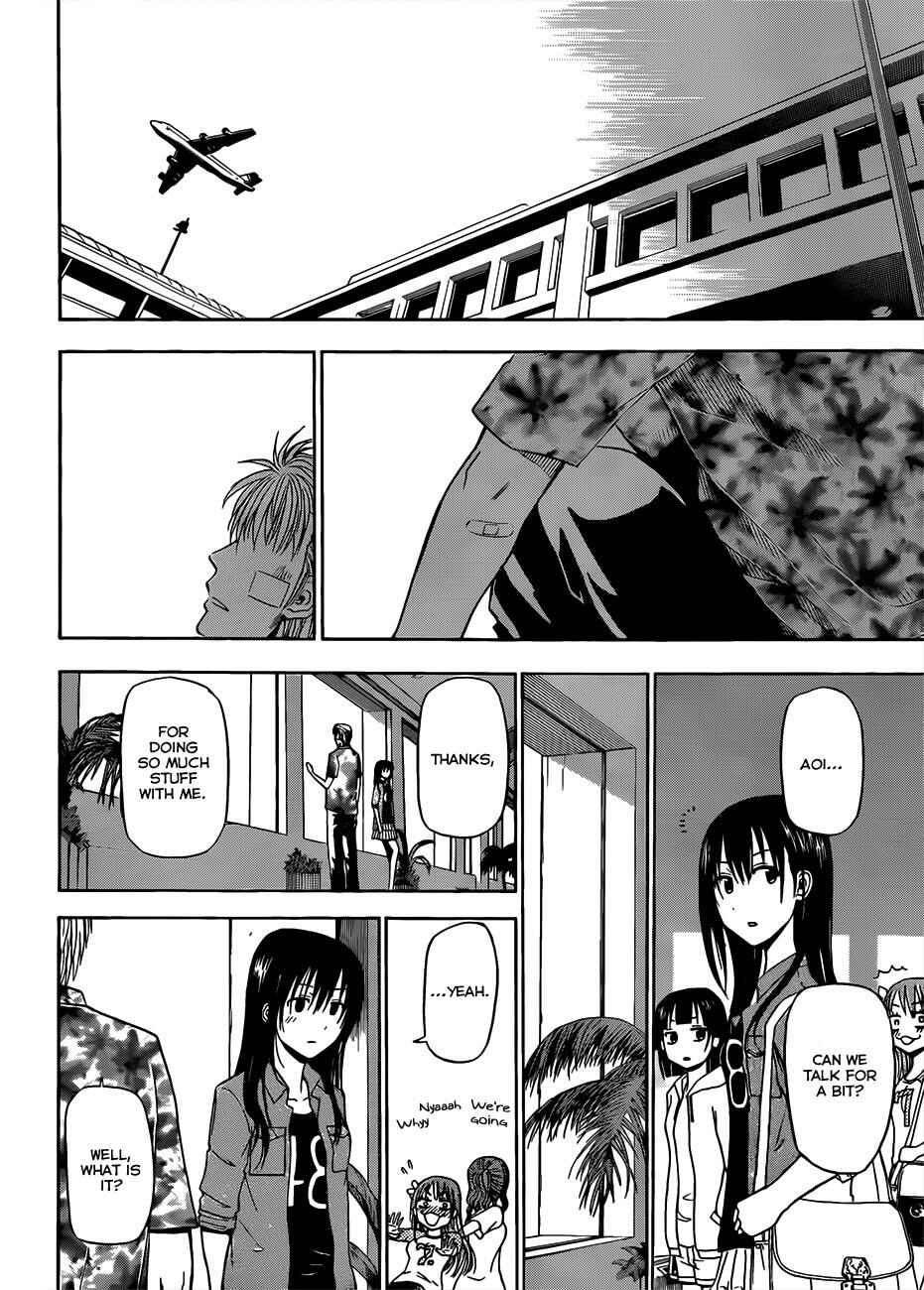 Chapter 155 - Page 13