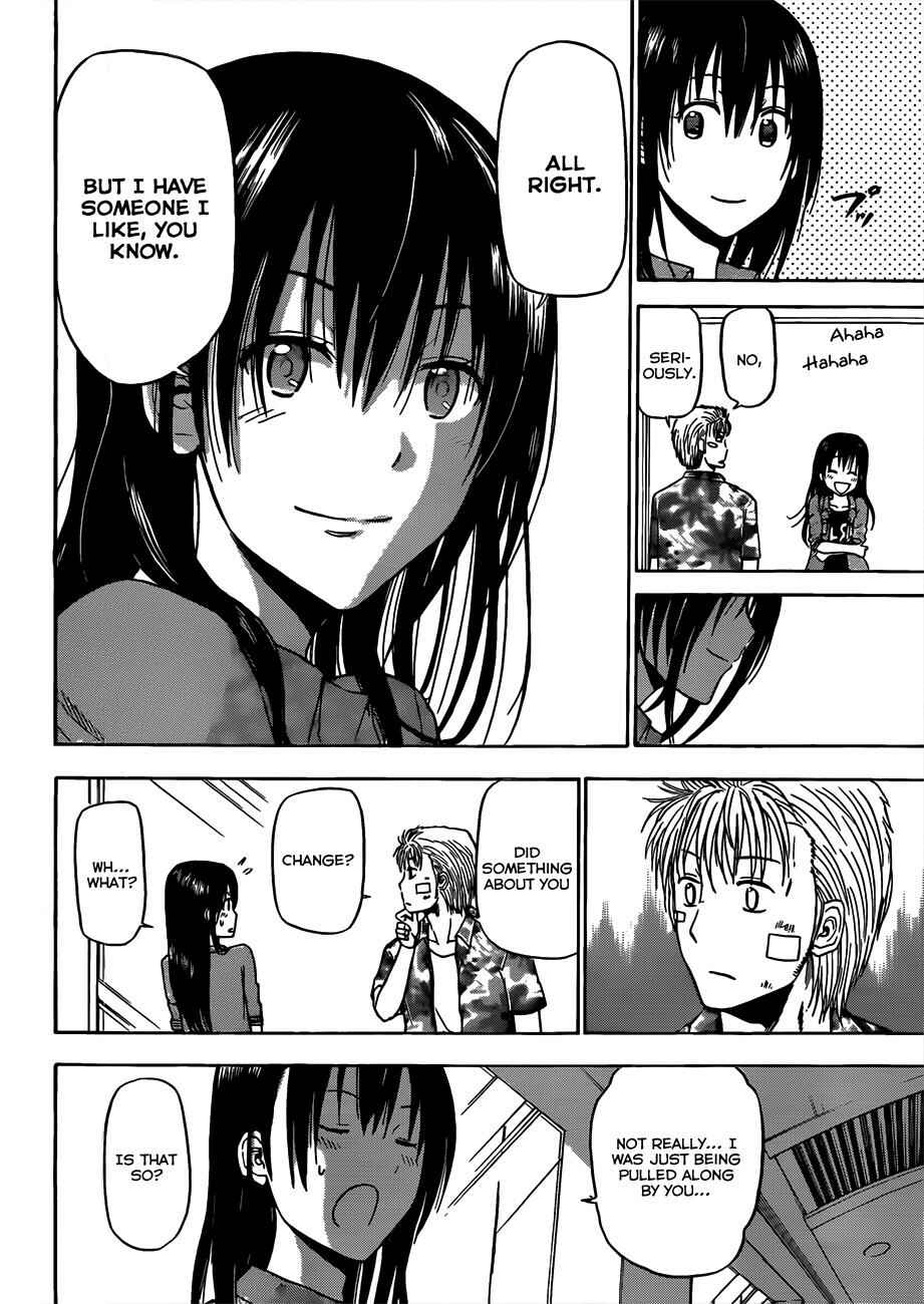 Chapter 155 - Page 15