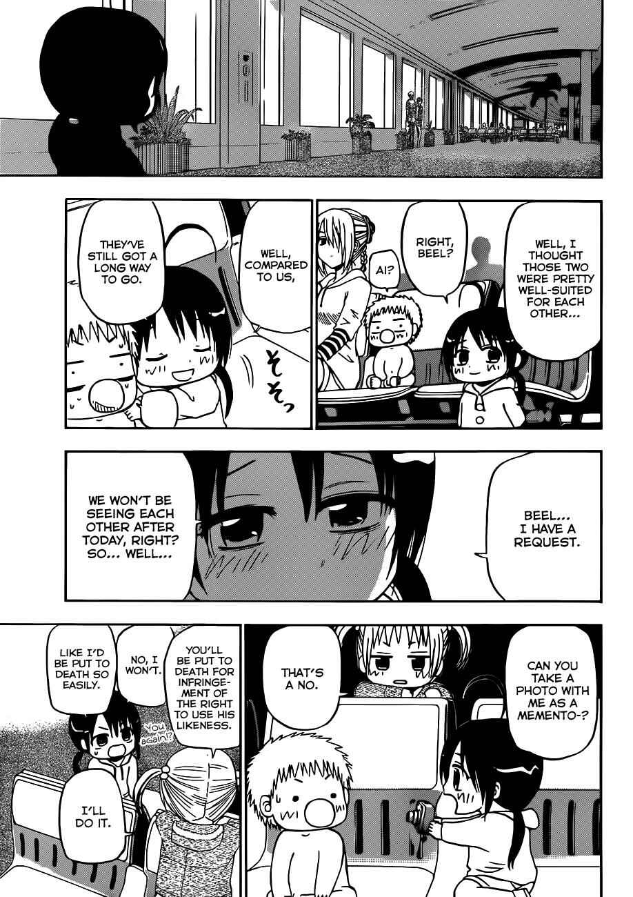 Chapter 155 - Page 16