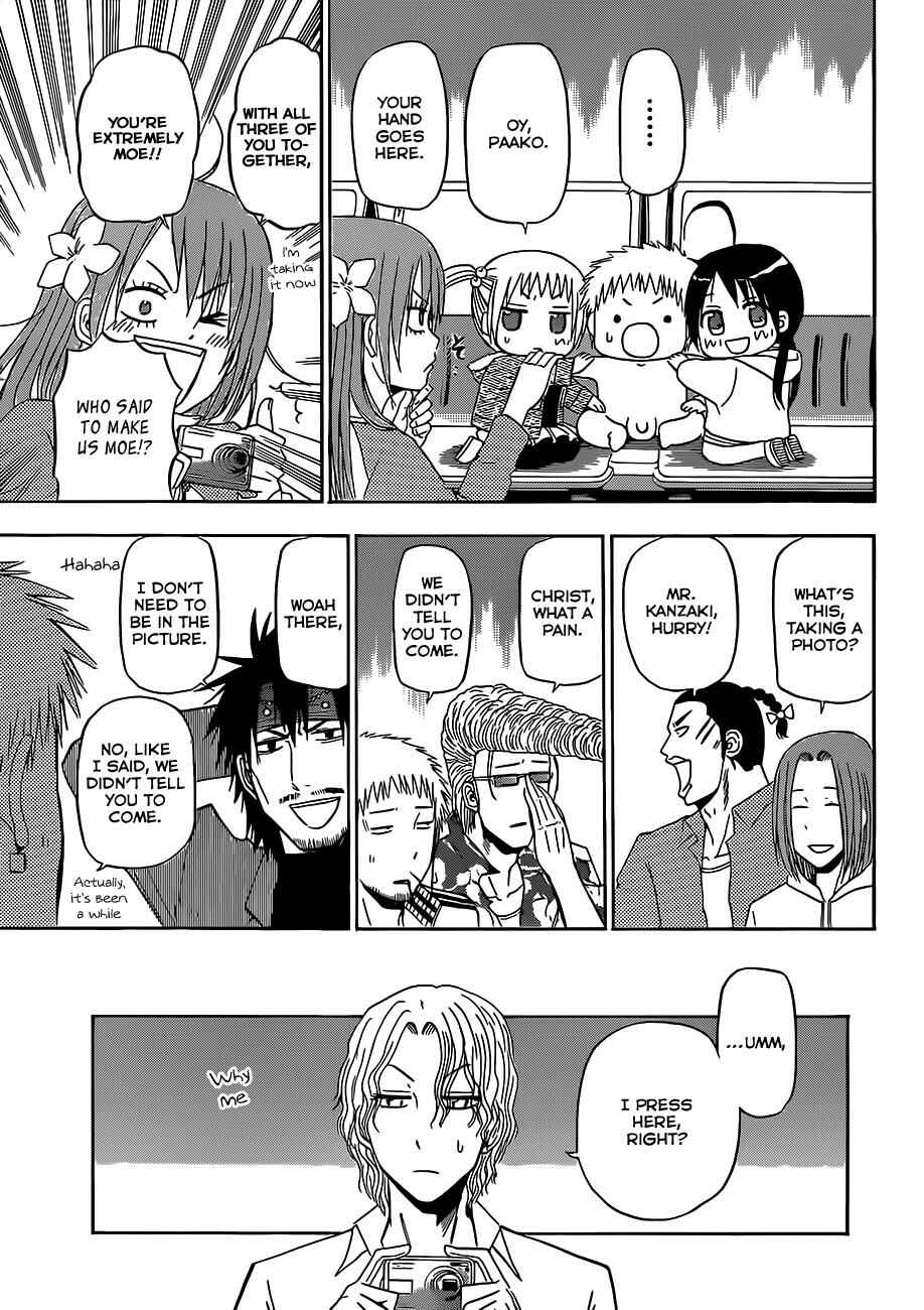 Chapter 155 - Page 18