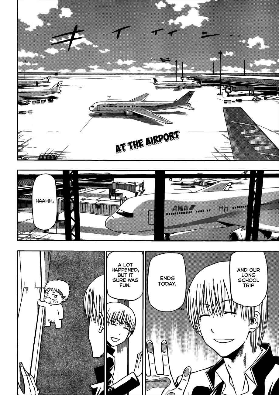 Chapter 155 - Page 3
