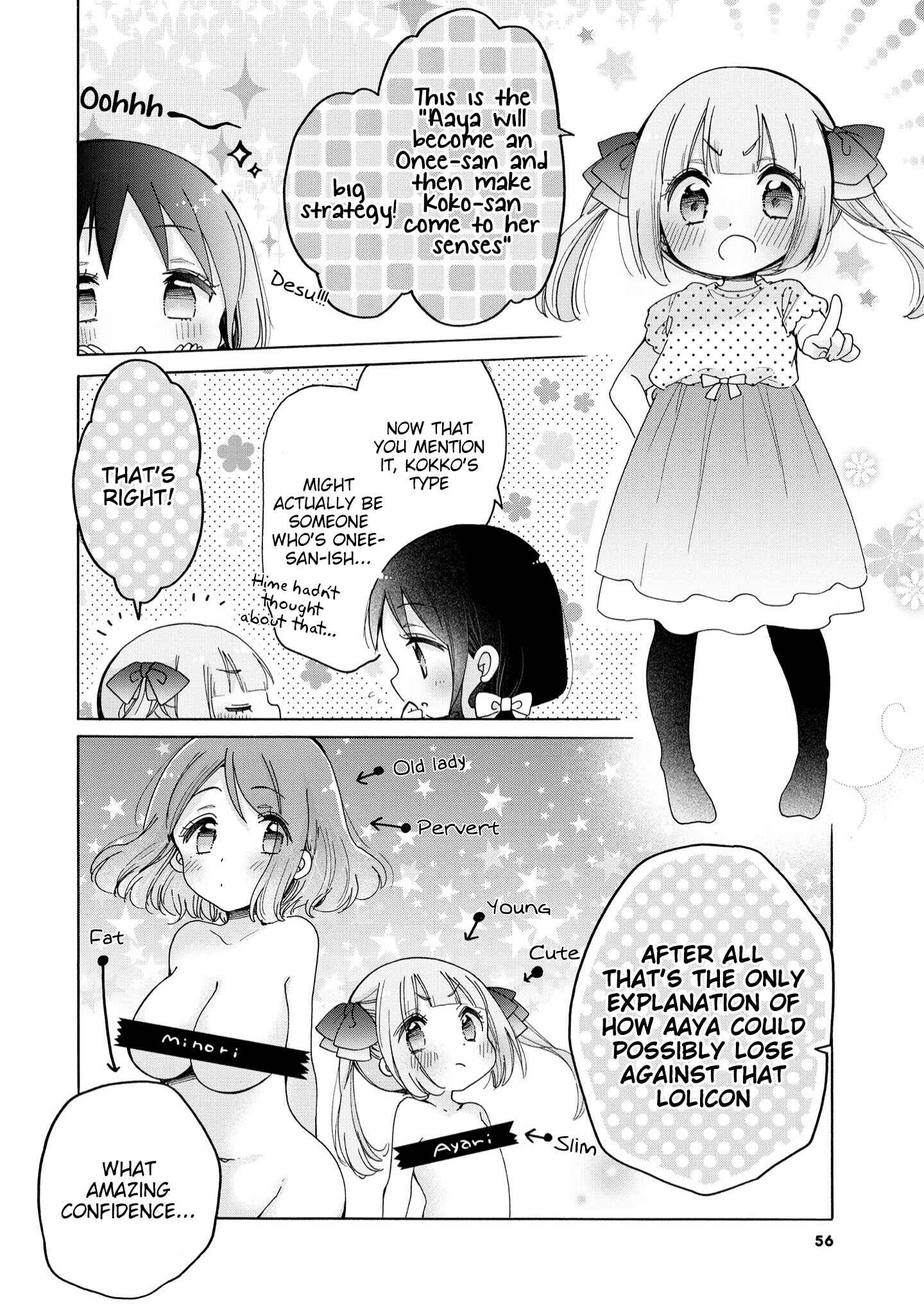 Chapter 39 - Page 7