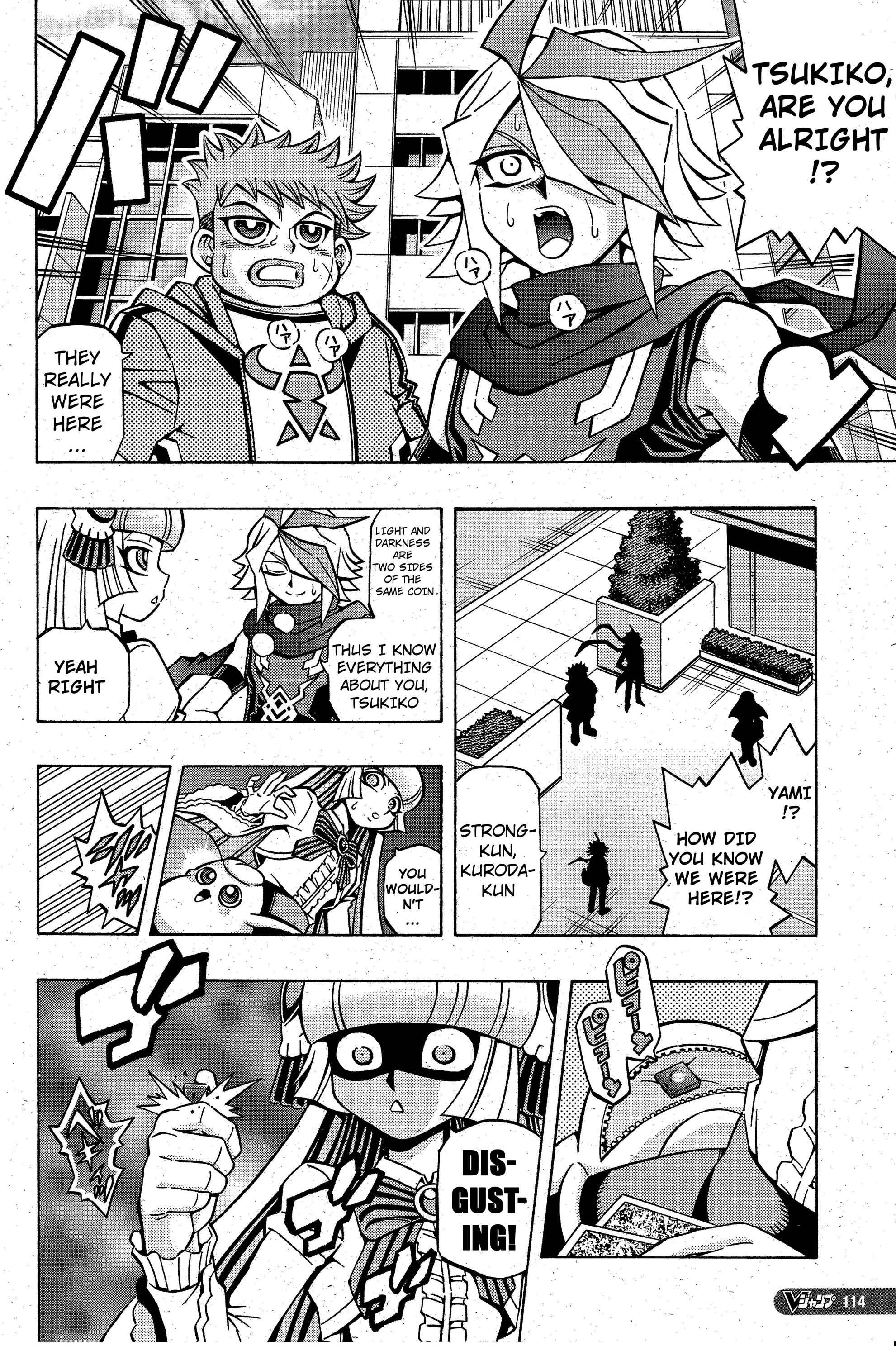 Chapter 7 - Page 16