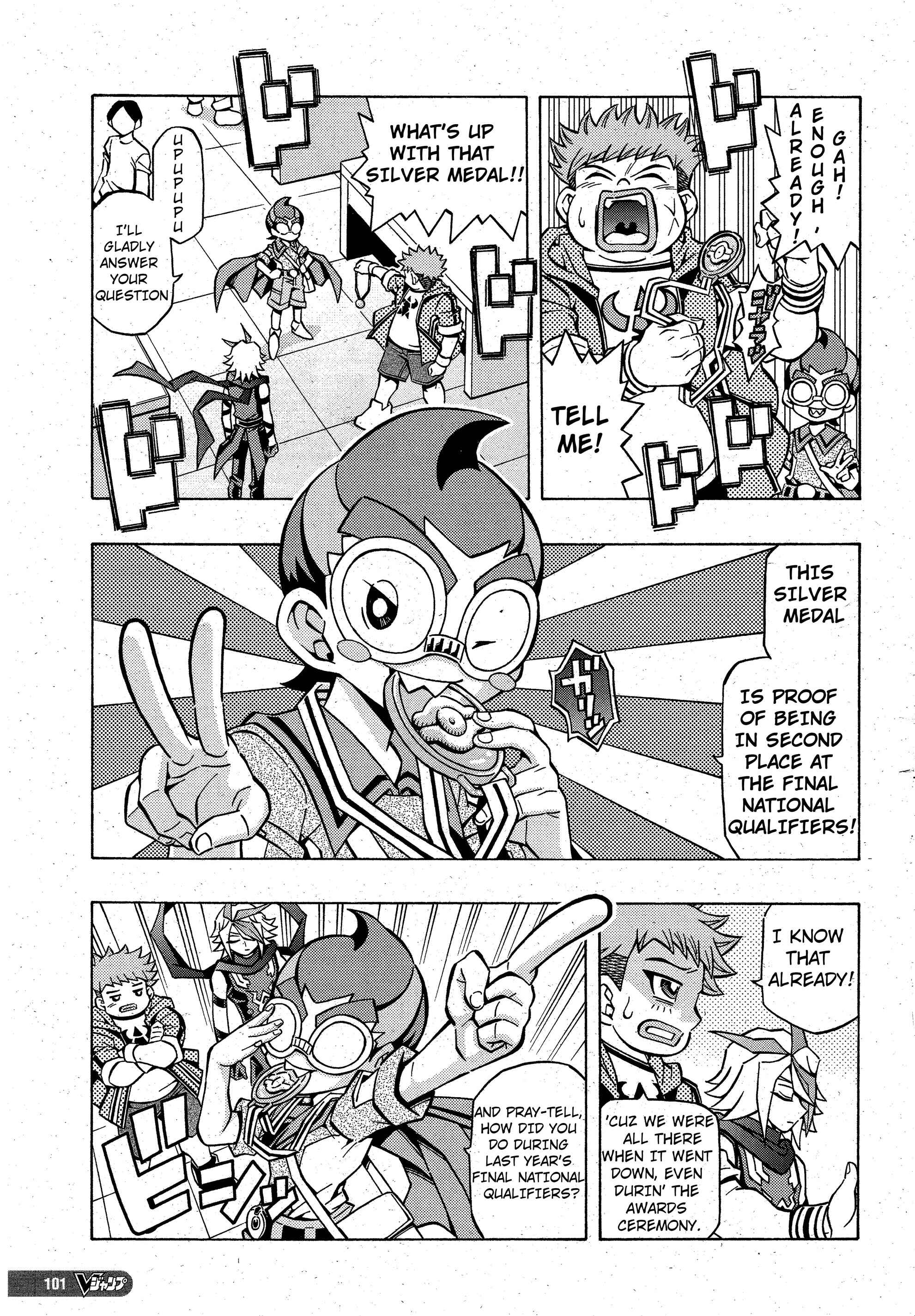 Chapter 7 - Page 3