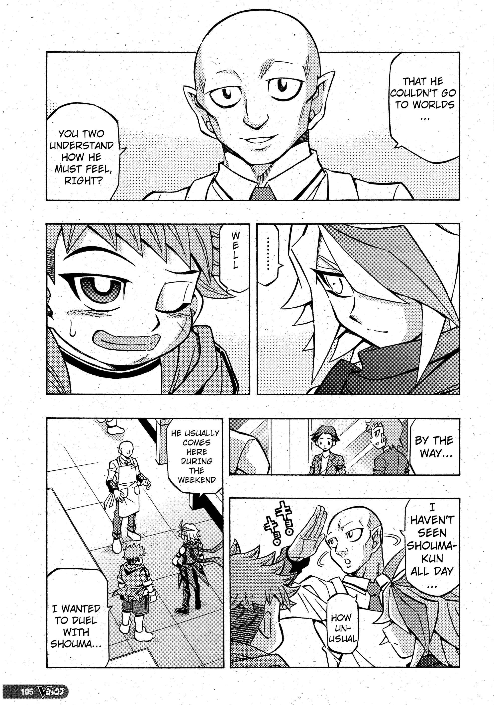 Chapter 7 - Page 7