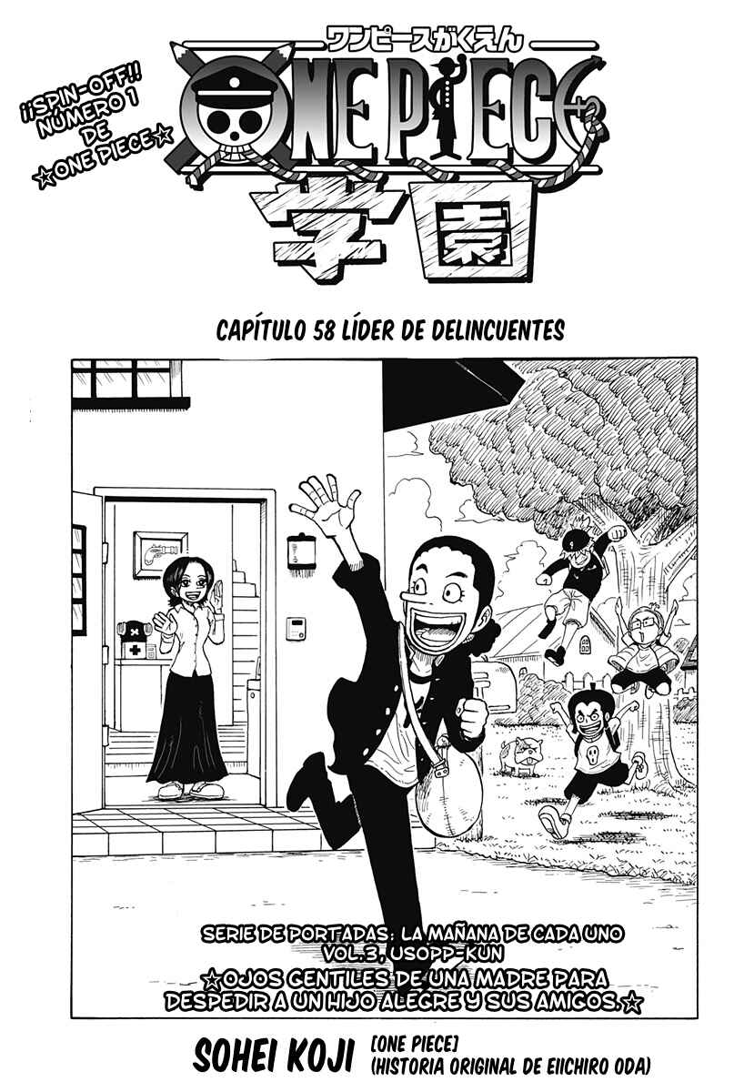Chapter 58 - Page 1