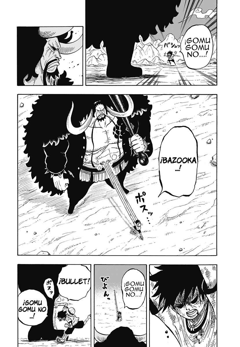 Chapter 58 - Page 15