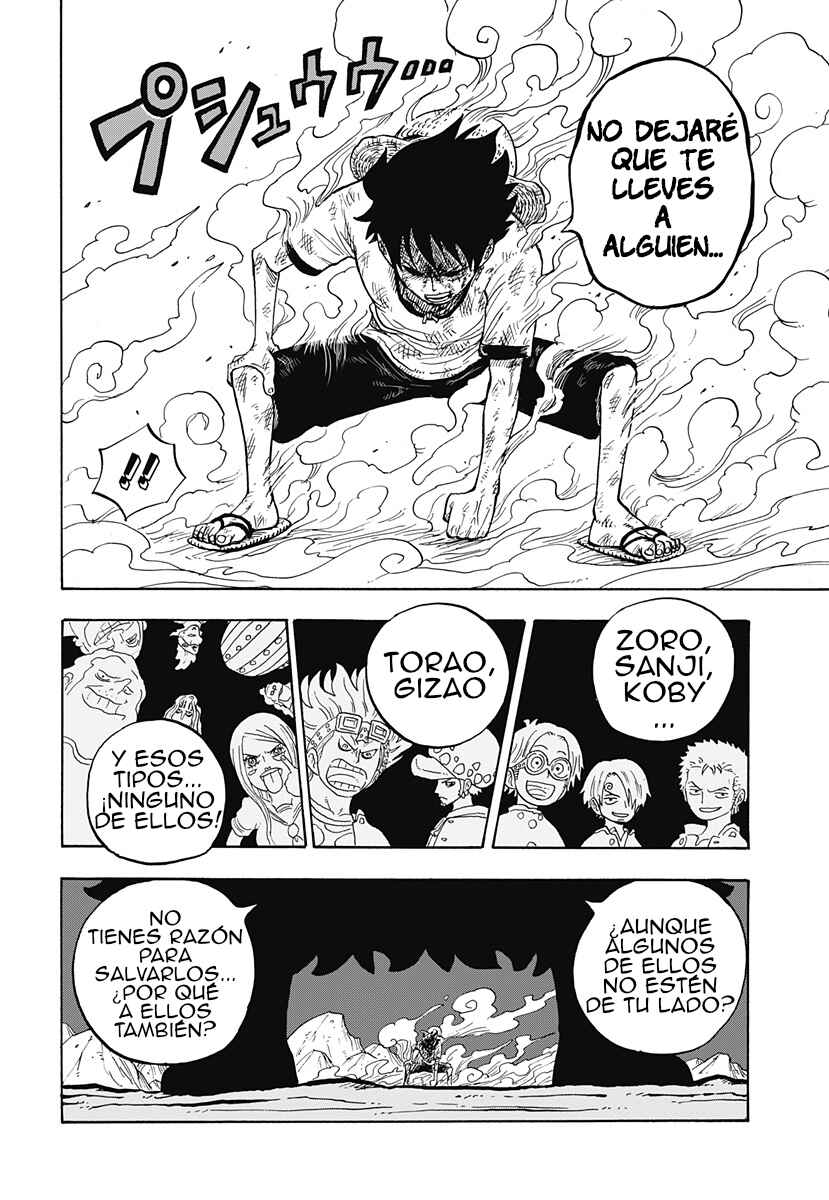 Chapter 58 - Page 17