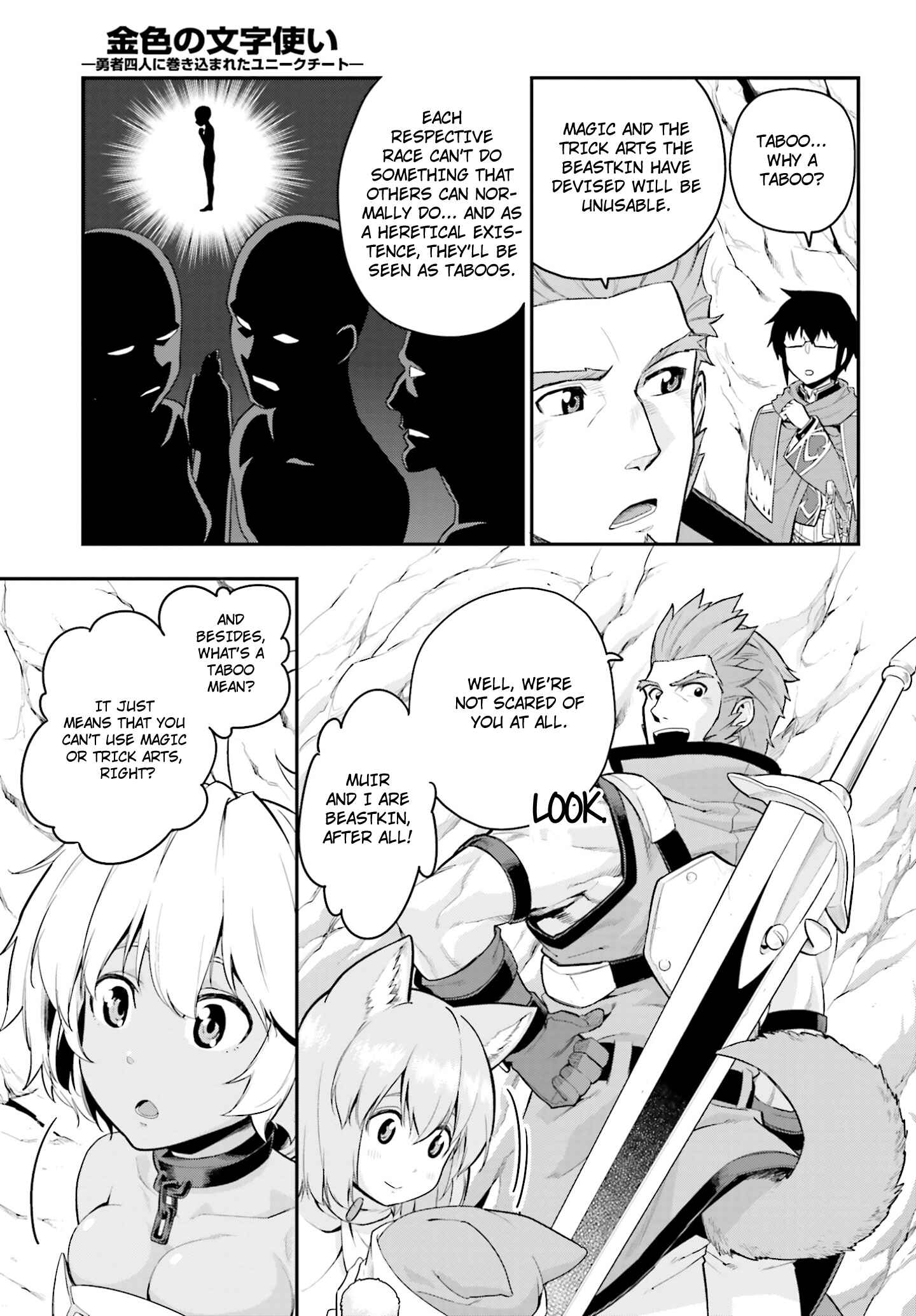 Chapter 11 - Page 11