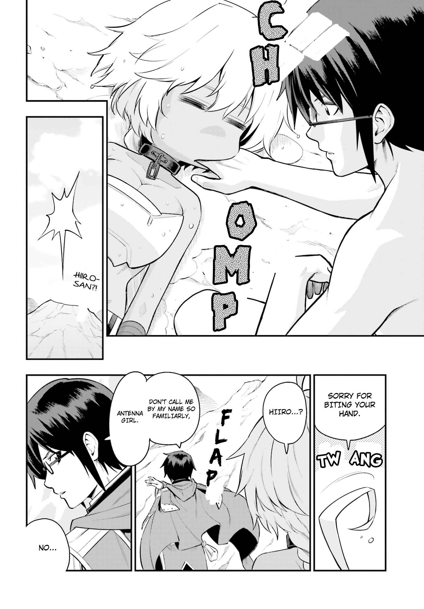 Chapter 11 - Page 6