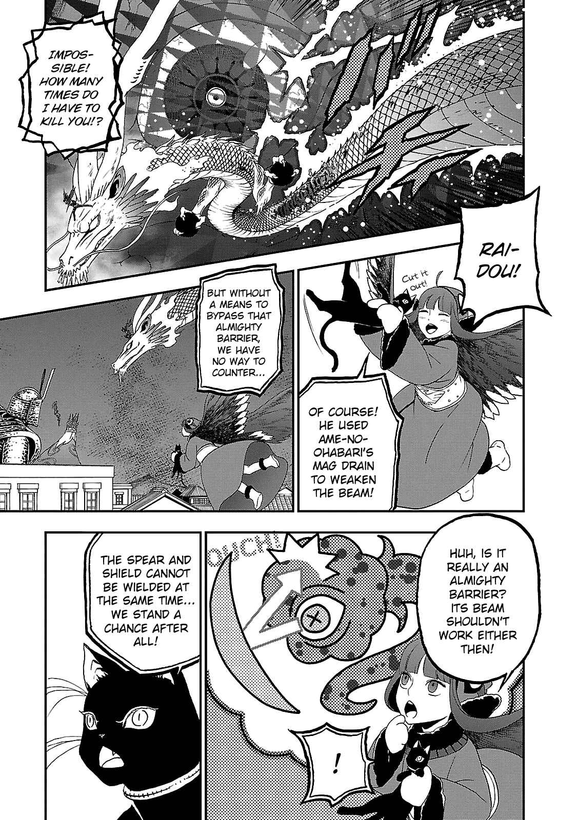 Chapter 32 - Page 20