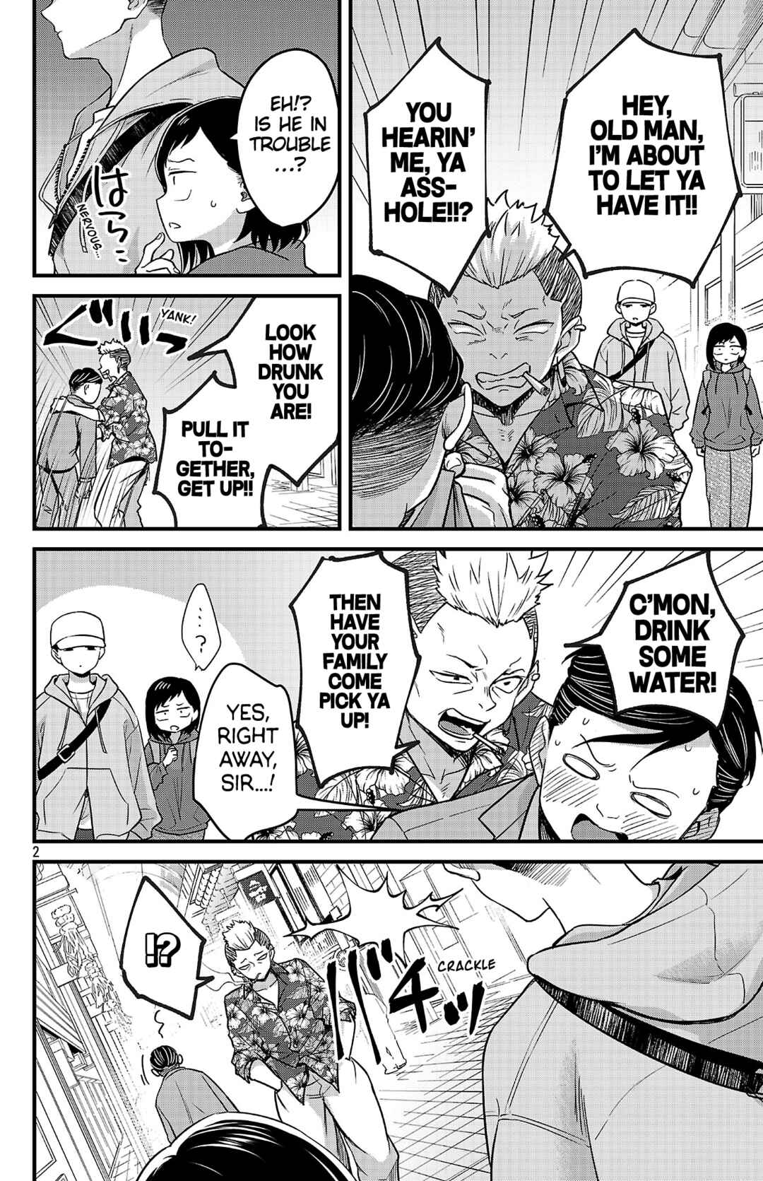 Chapter 2 - Page 2