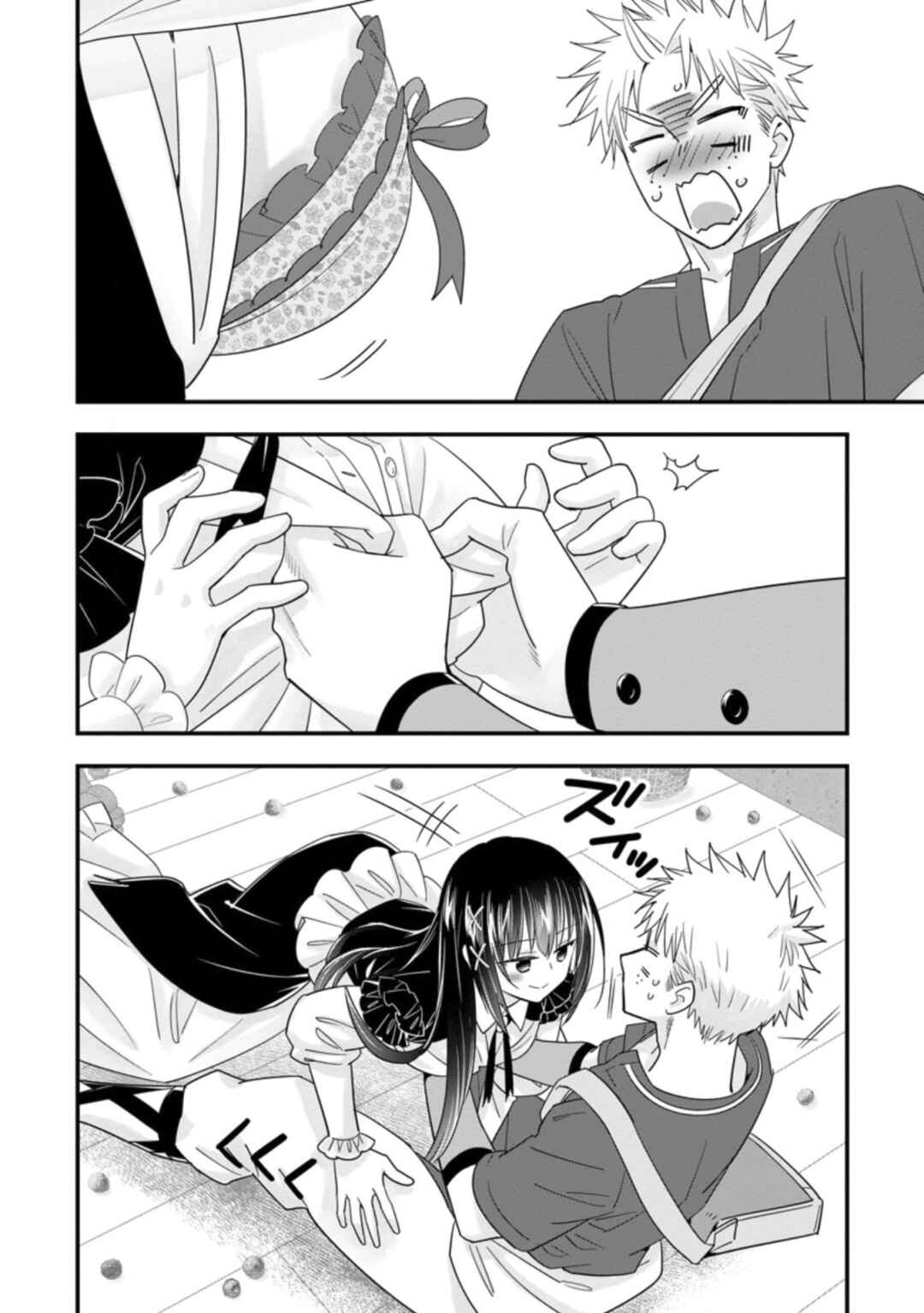 Chapter 37 - Page 12