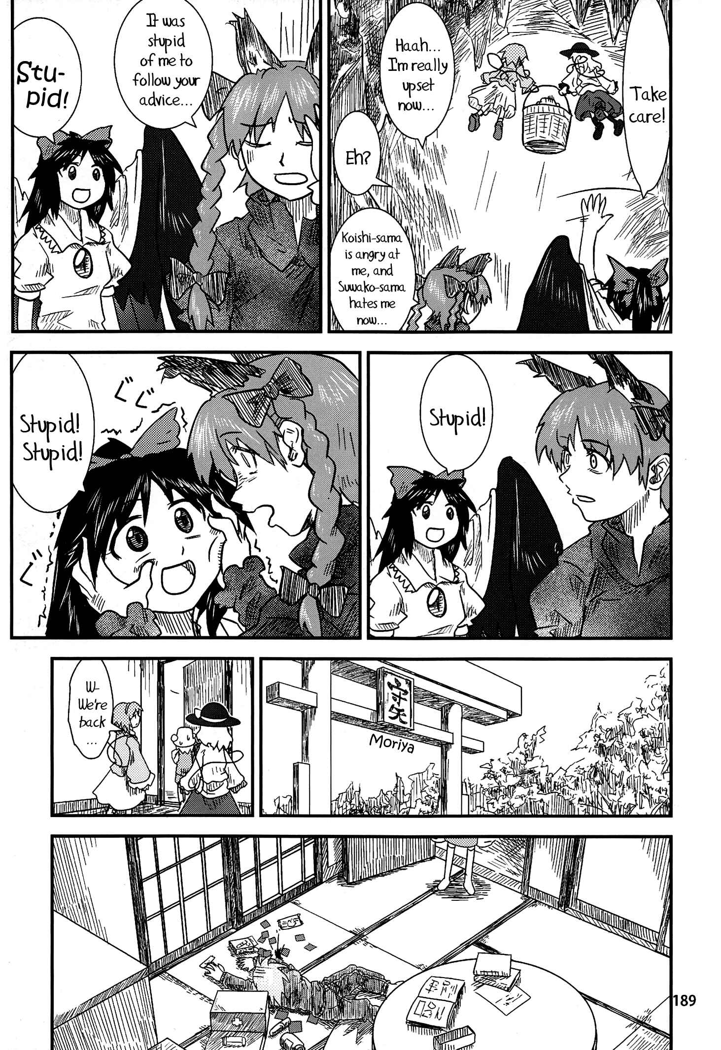 Chapter 6 - Page 34