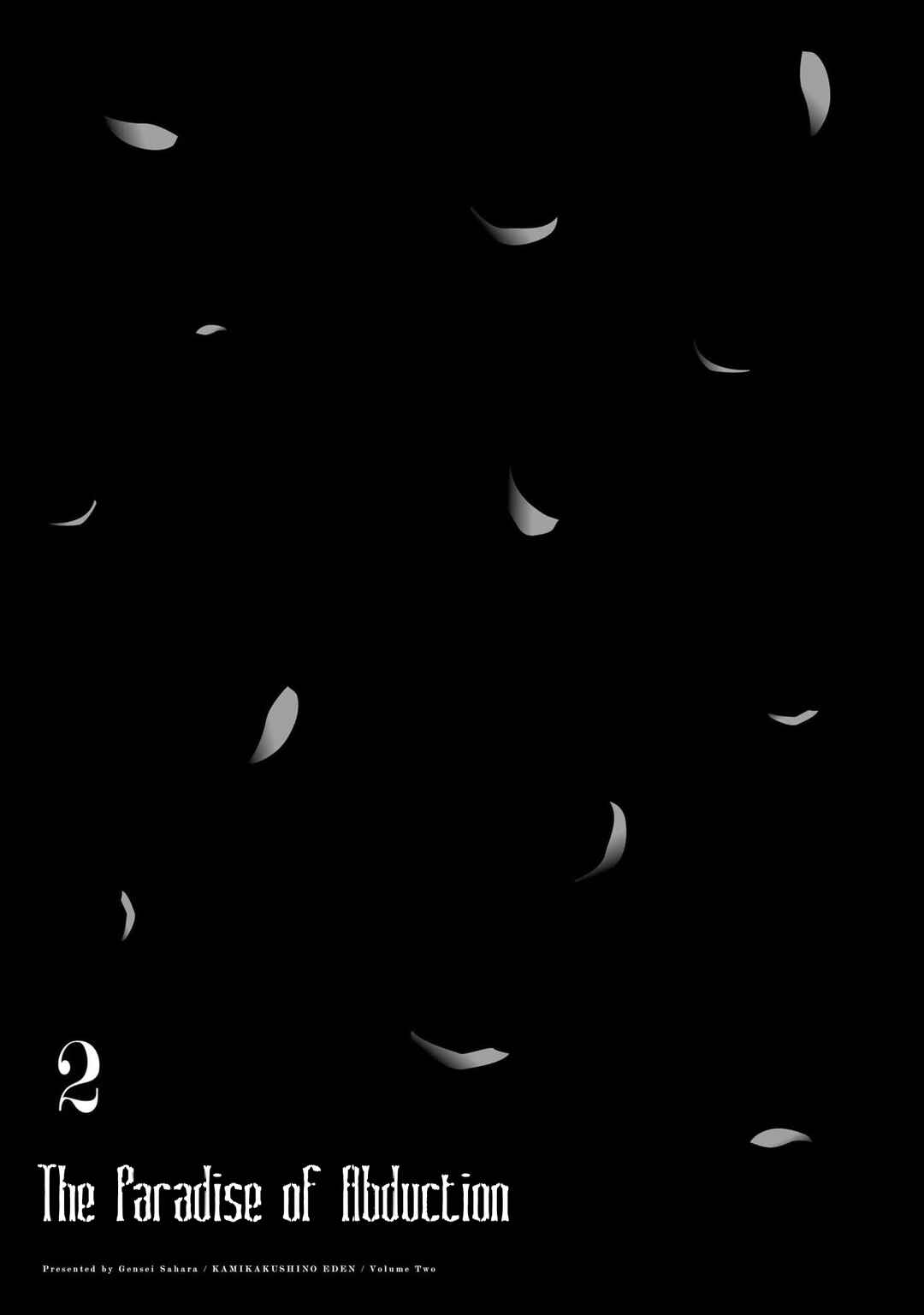 Chapter 7 - Page 21