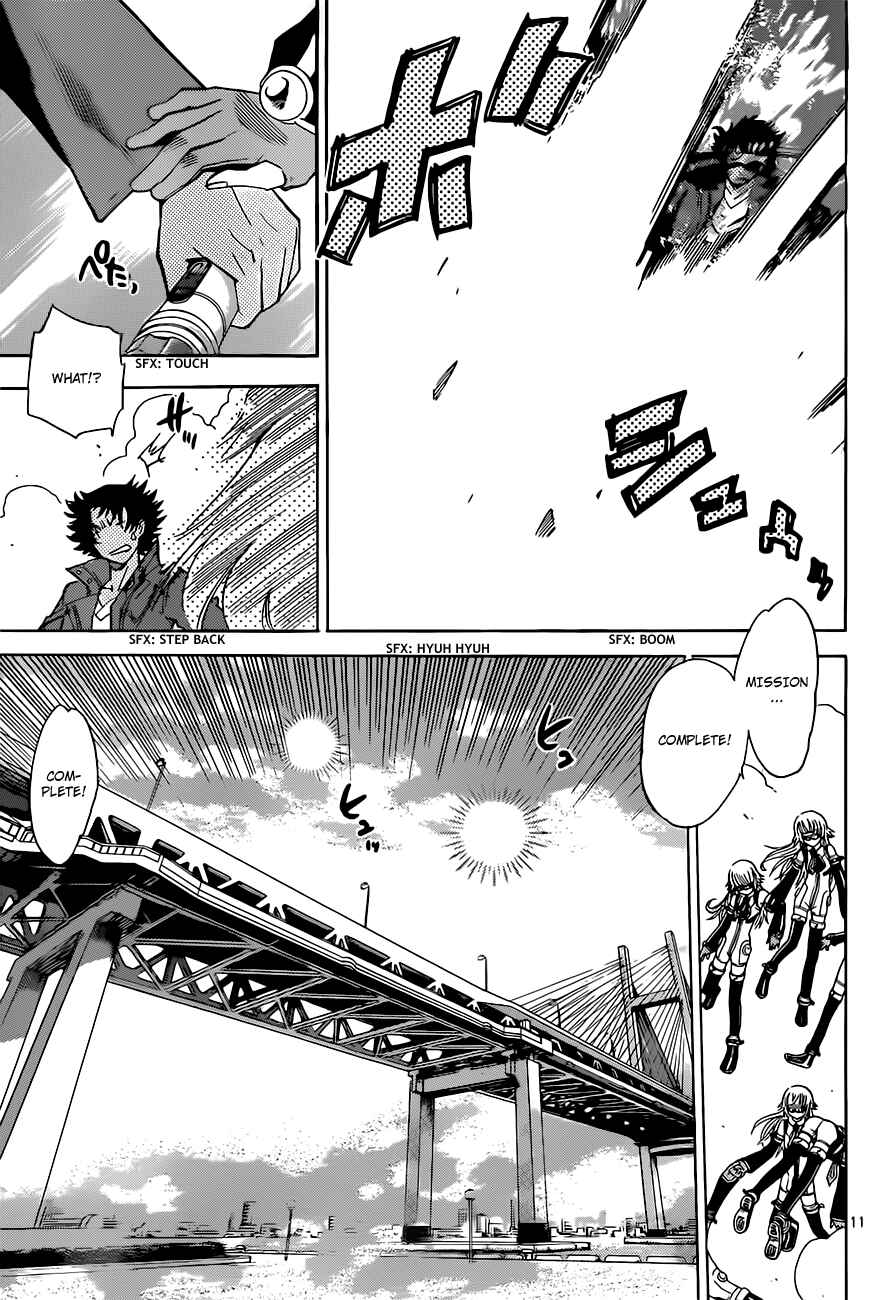 Chapter 293 - Page 12