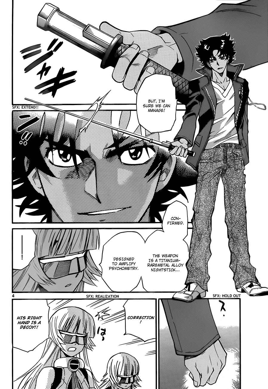 Chapter 293 - Page 5