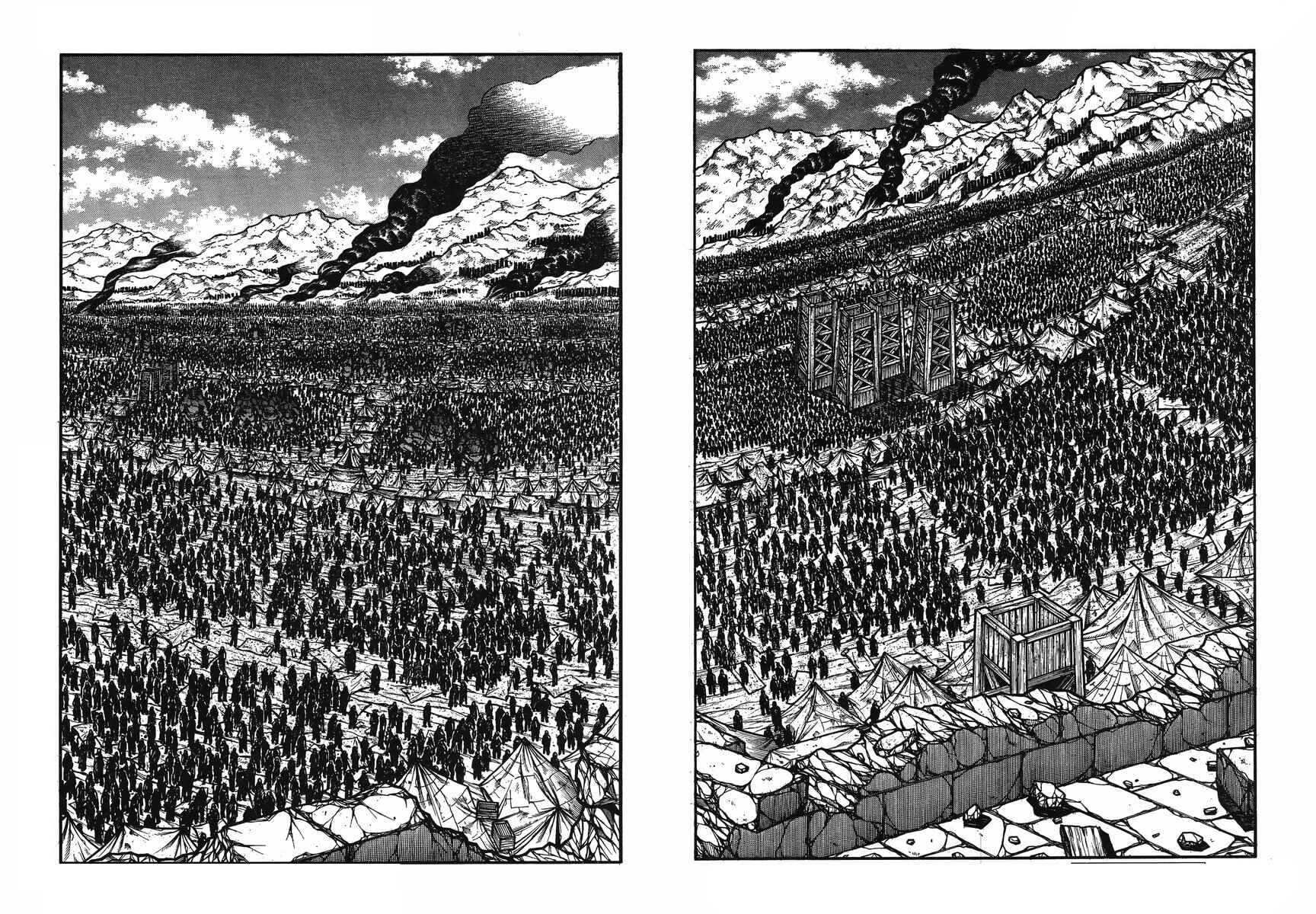 Chapter 48 - Page 17