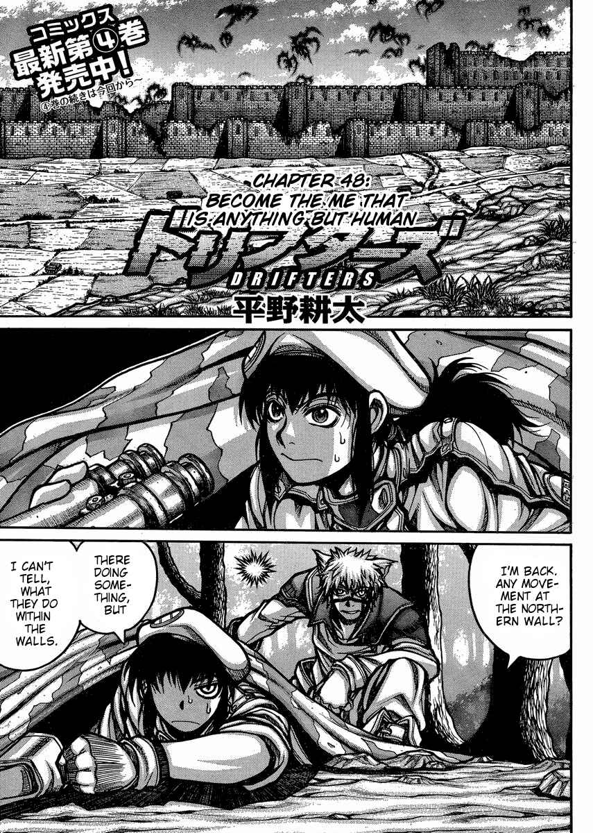 Chapter 48 - Page 2