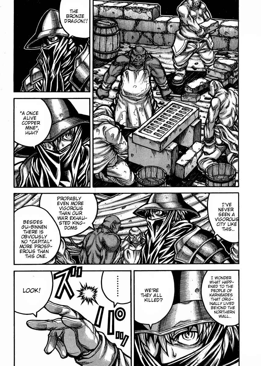 Chapter 48 - Page 7