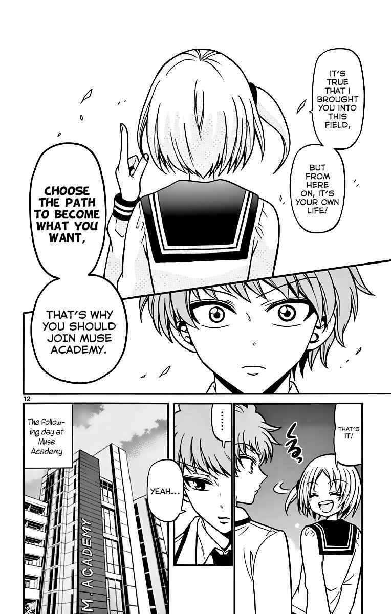 Chapter 38 - Page 14