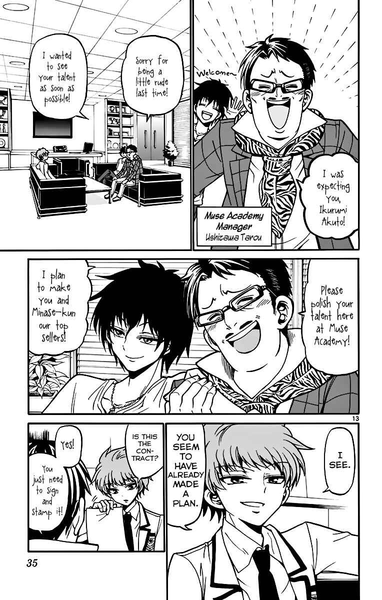 Chapter 38 - Page 15