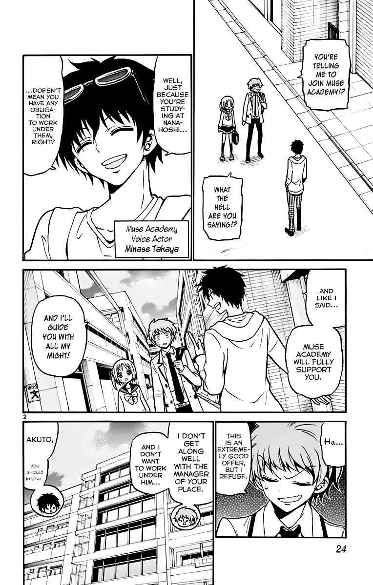 Chapter 38 - Page 4