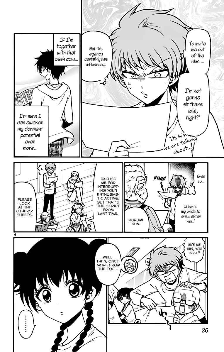 Chapter 38 - Page 6