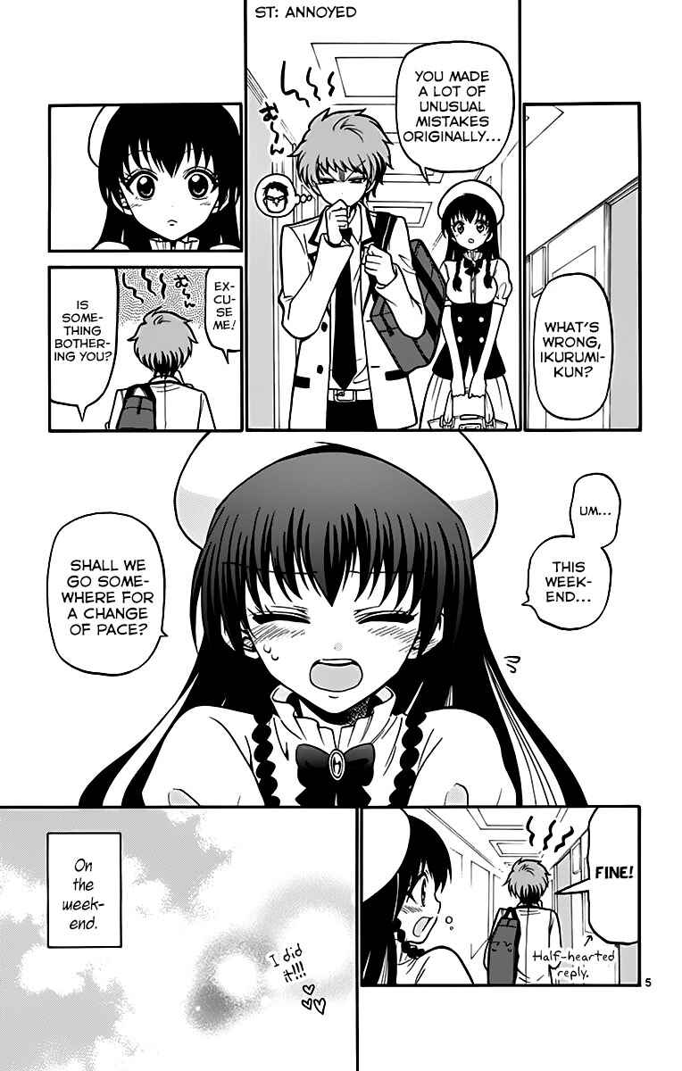 Chapter 38 - Page 7