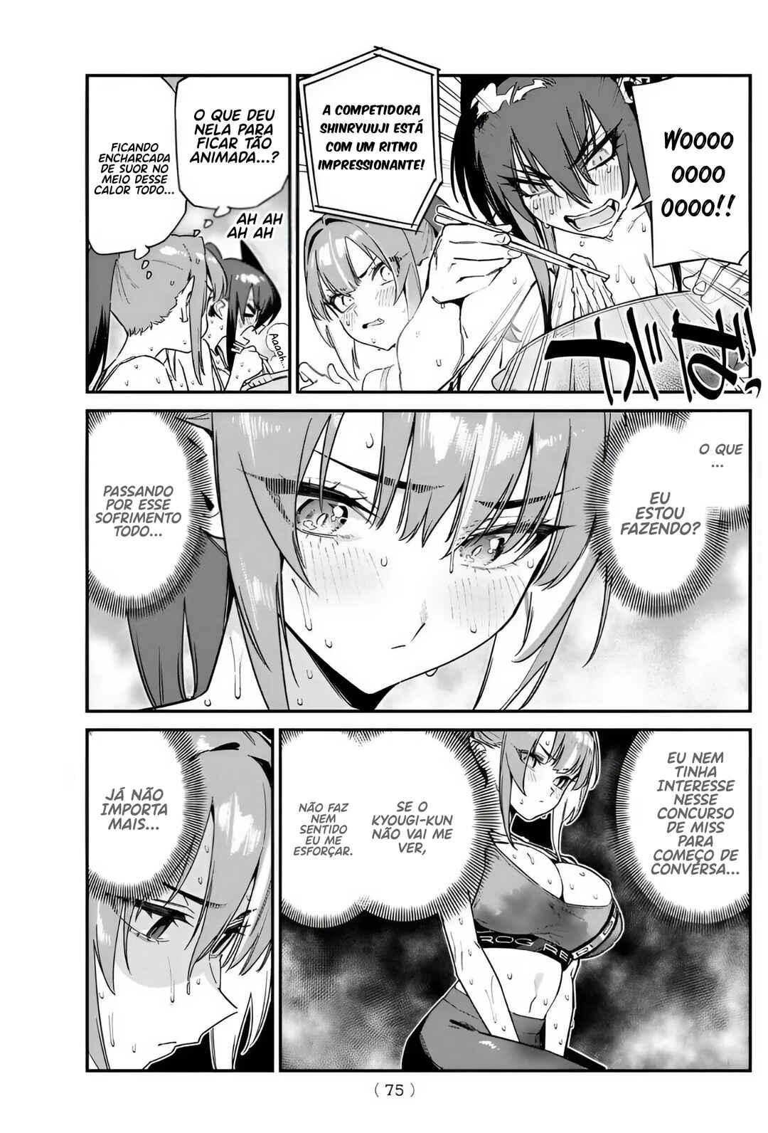 Chapter 116 - Page 6