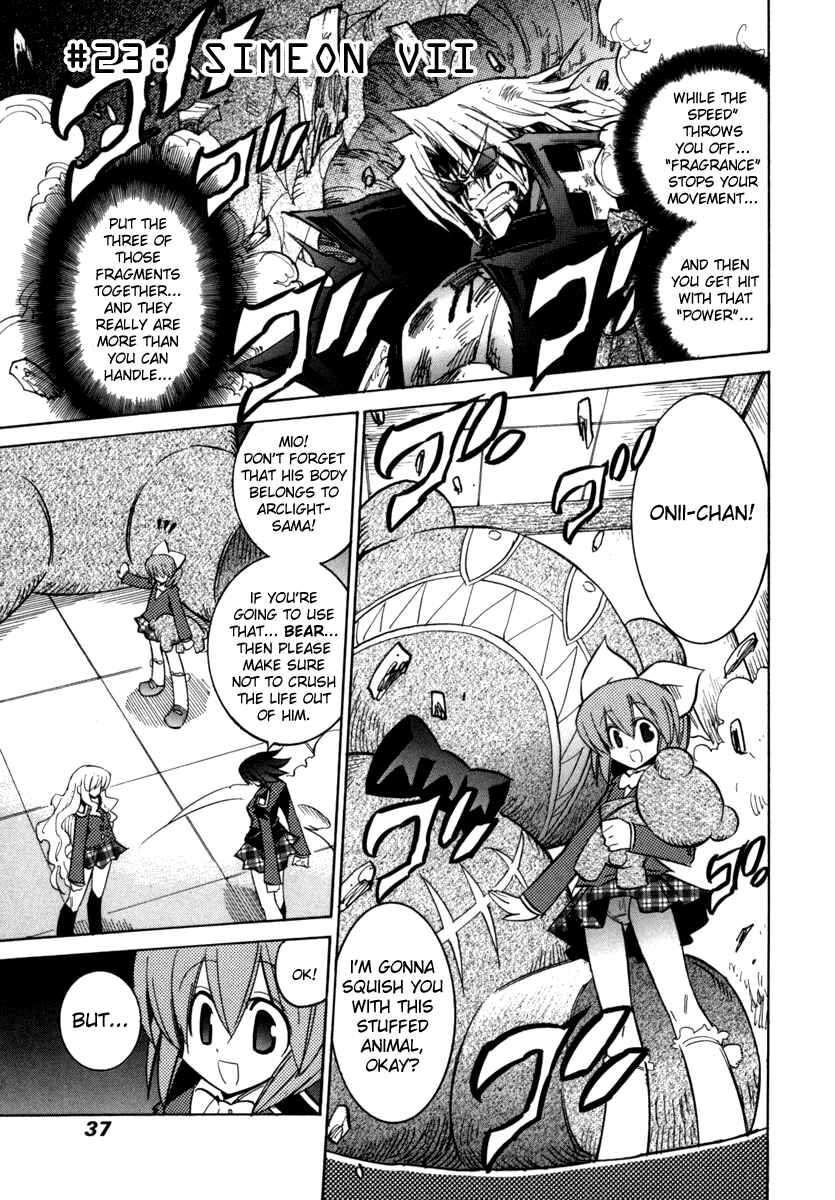 Chapter 23 - Page 1