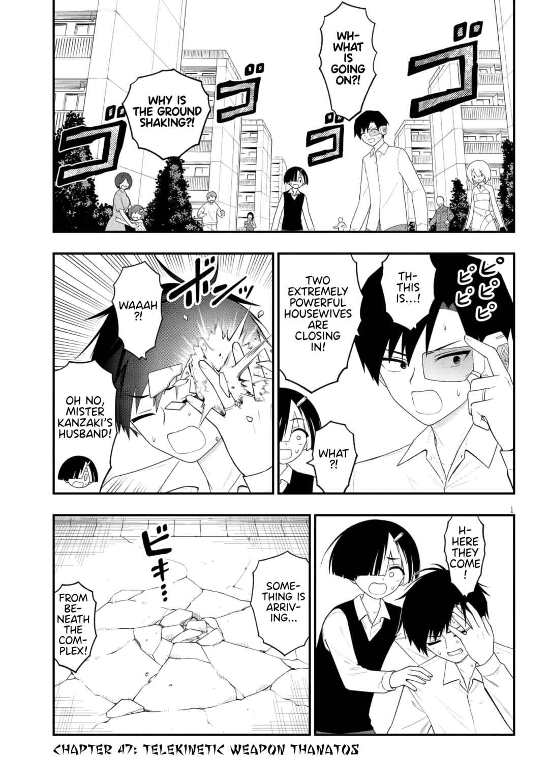 Chapter 47 - Page 1