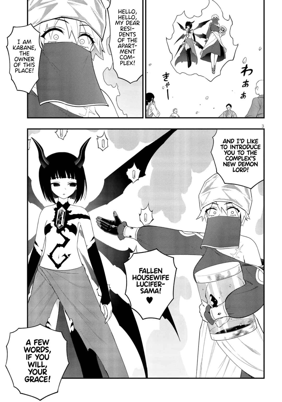 Chapter 47 - Page 3
