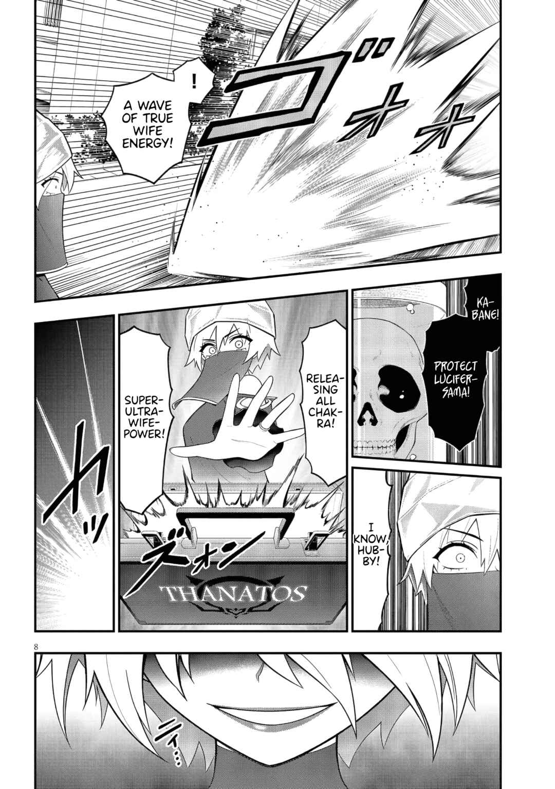 Chapter 47 - Page 8