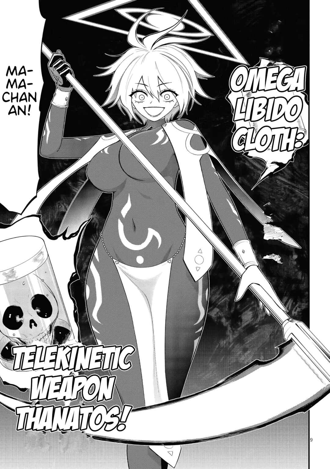 Chapter 47 - Page 9
