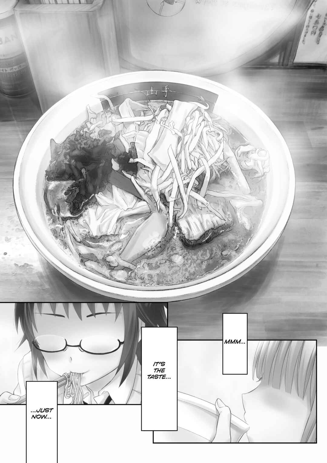 Chapter 22 - Page 1
