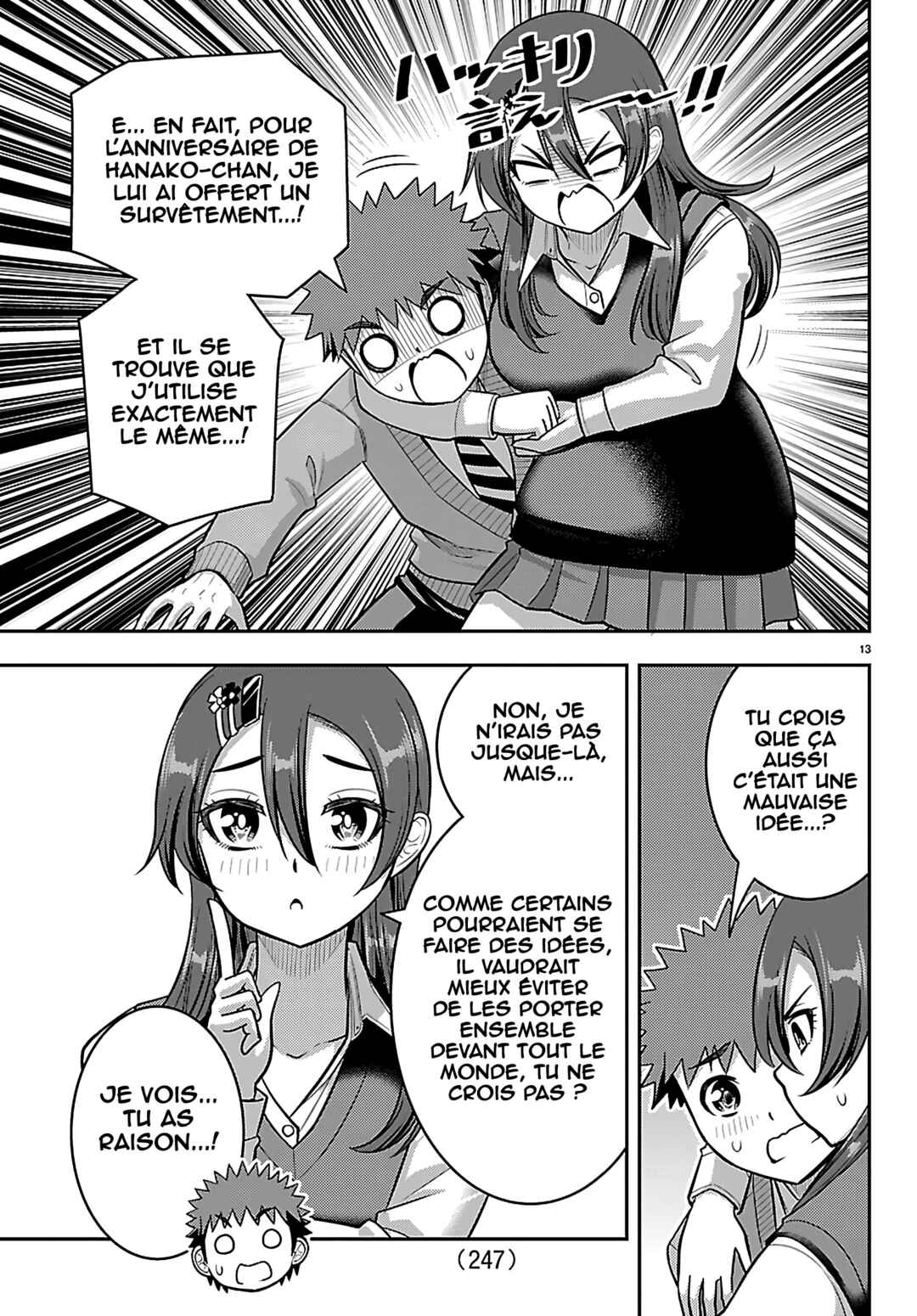 Chapter 276 - Page 14