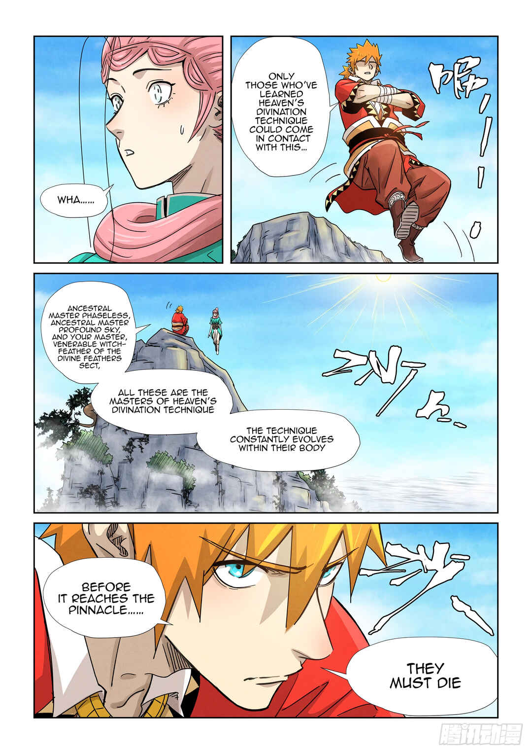 Chapter 355.5 - Page 6