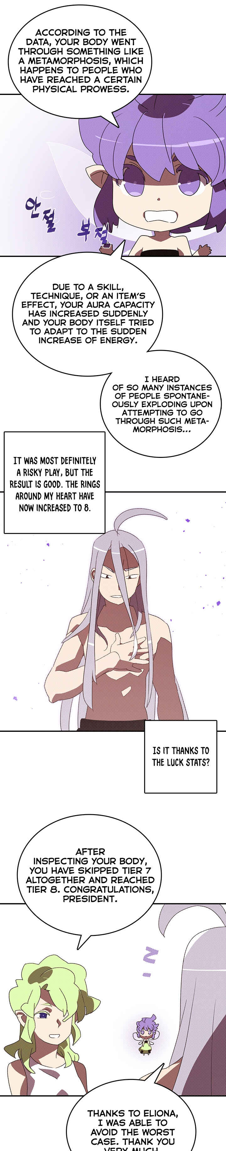 Chapter 113 - Page 5