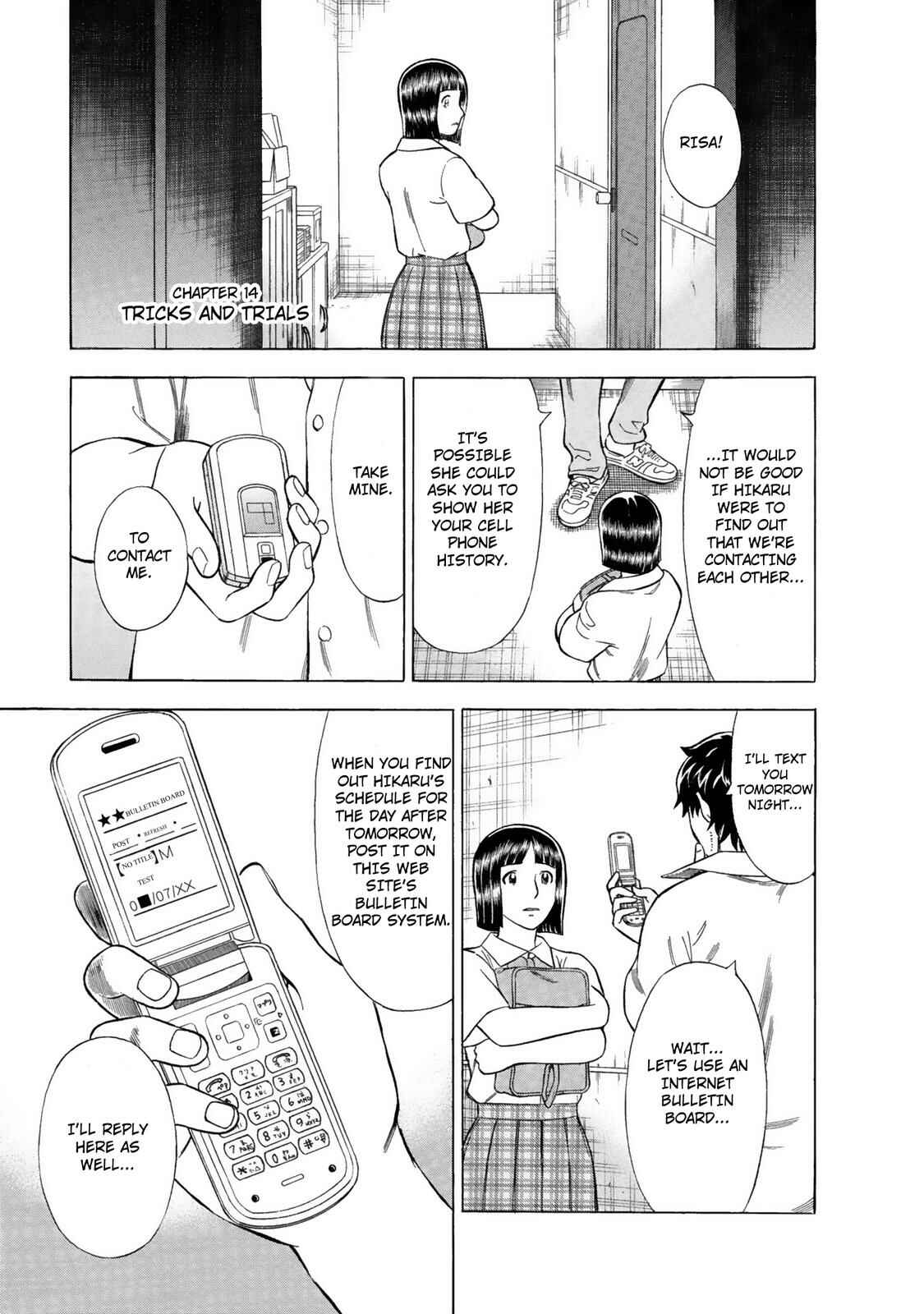 Chapter 14 - Page 1