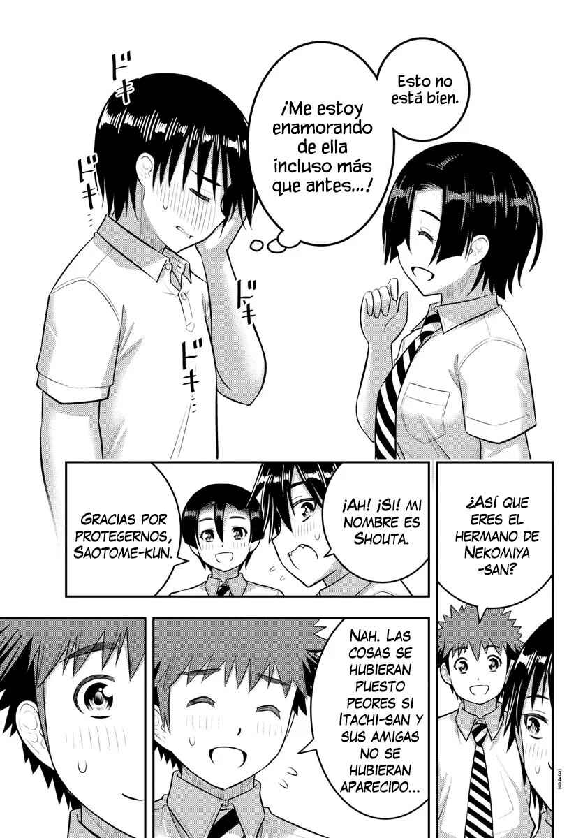 Chapter 182 - Page 15
