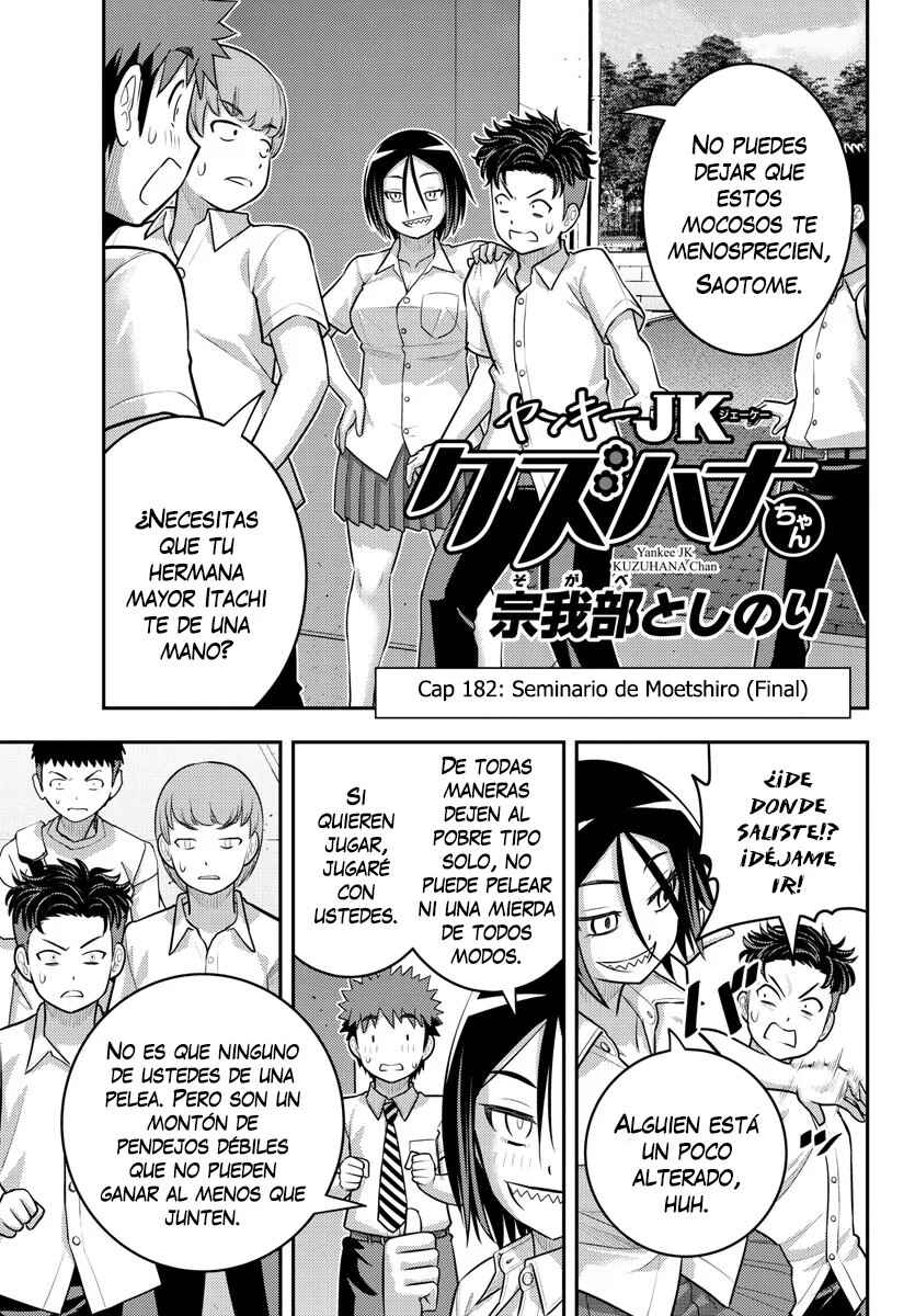 Chapter 182 - Page 2