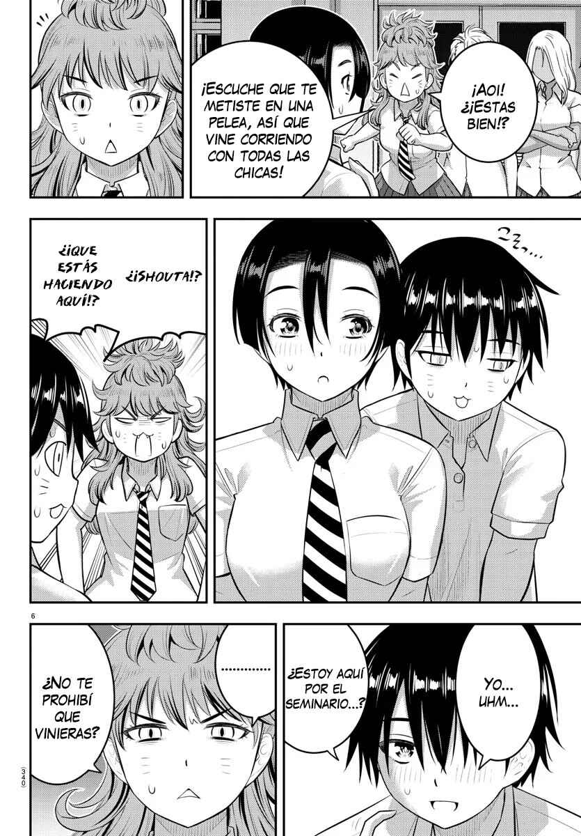 Chapter 182 - Page 7
