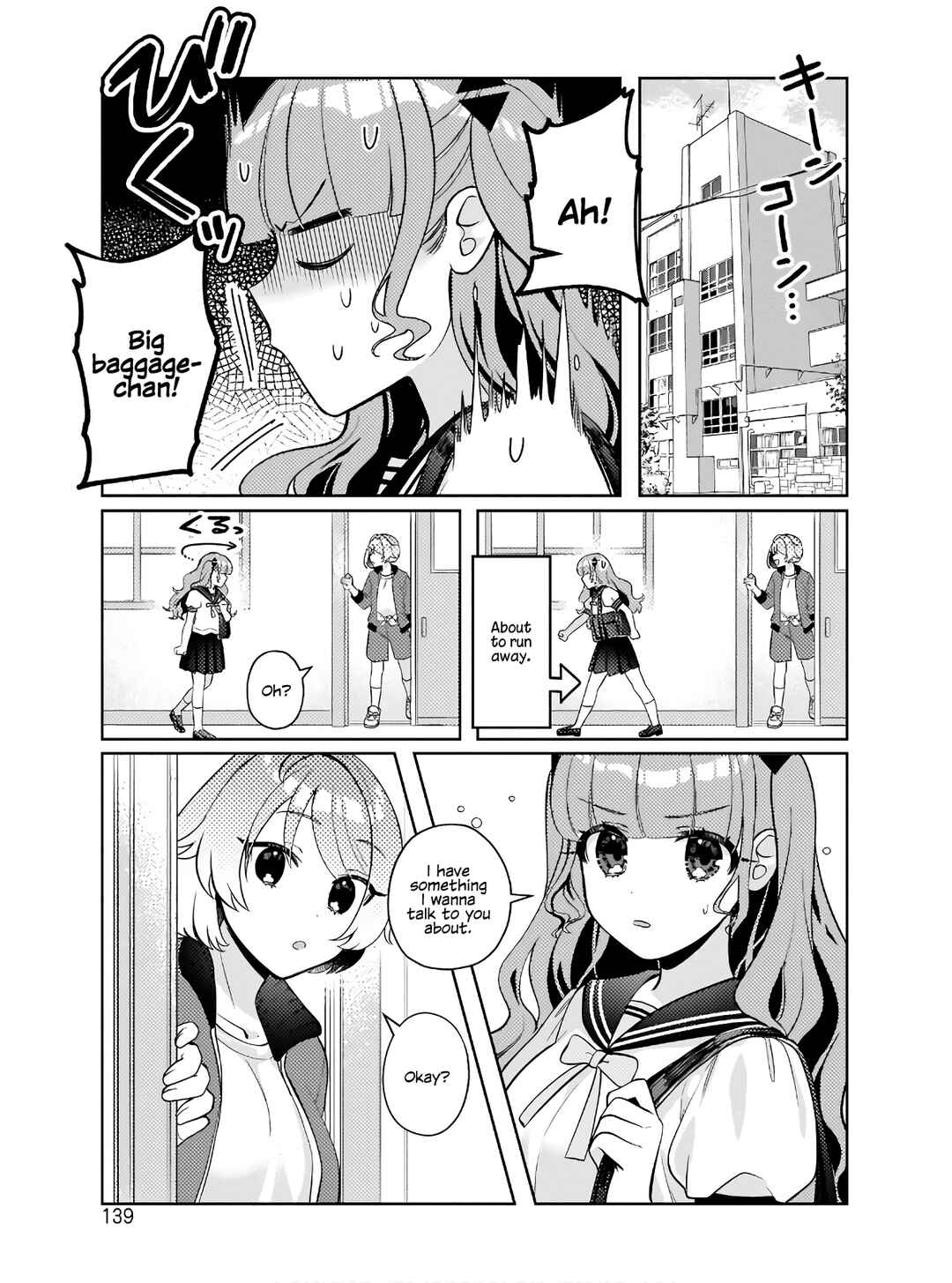 Chapter 7 - Page 1