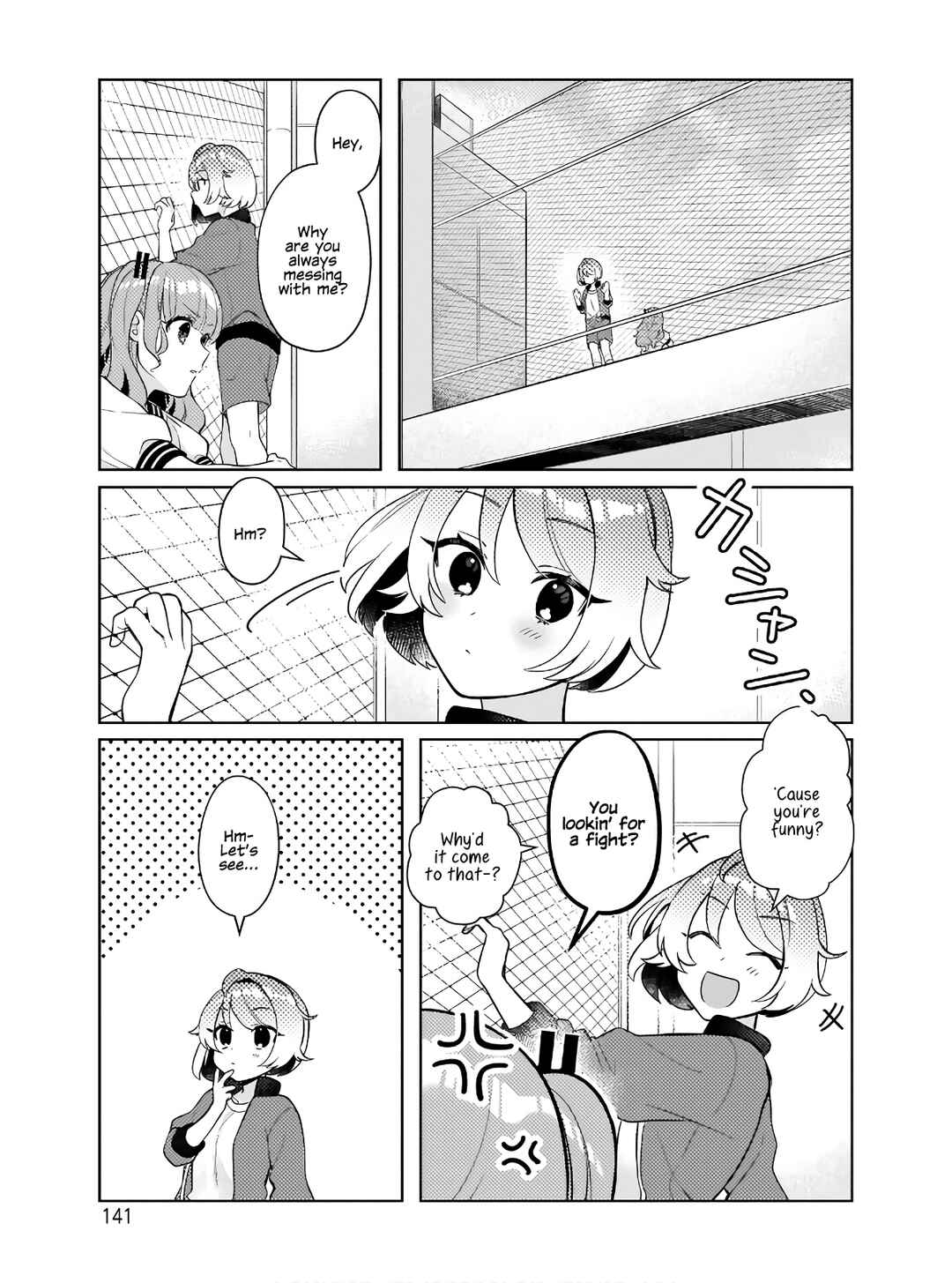 Chapter 7 - Page 3